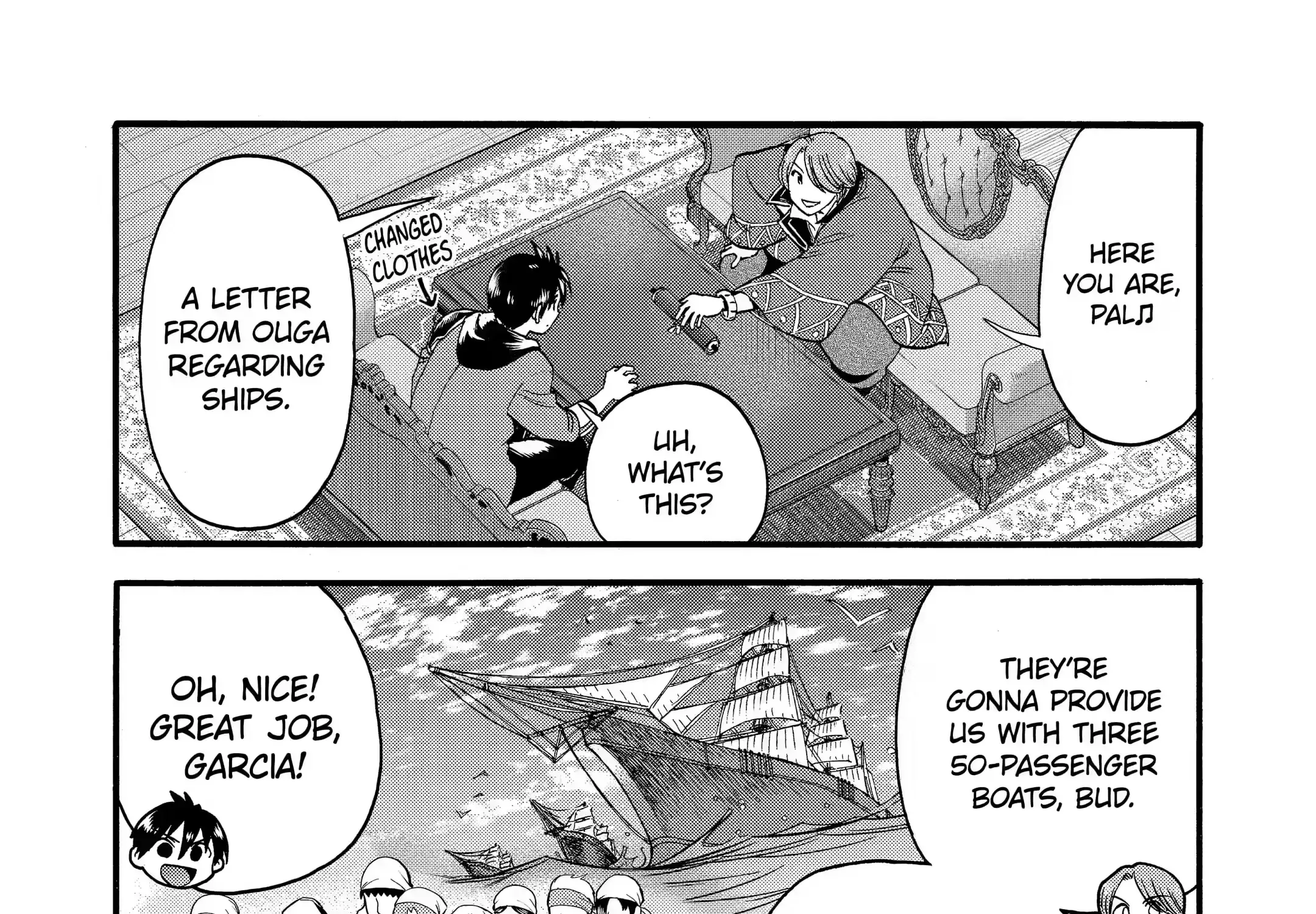 I Was Dismissed From The Hero’s Party Because They Don’t Need My Training Skills, So I Strengthened My [Fief] Which I Got As A Replacement For My Retirement Money. Zinmanga X Chapter 13.3 Page 25