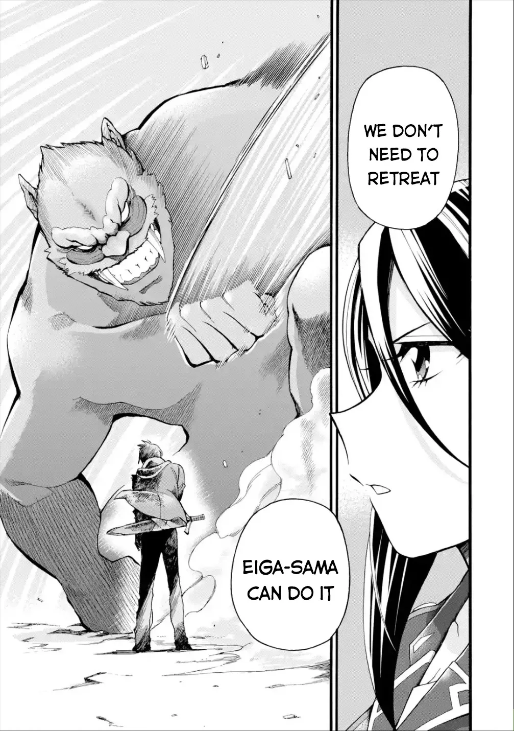 I Was Dismissed From The Hero’s Party Because They Don’t Need My Training Skills, So I Strengthened My [Fief] Which I Got As A Replacement For My Retirement Money. Zinmanga X Chapter 13 Page 15