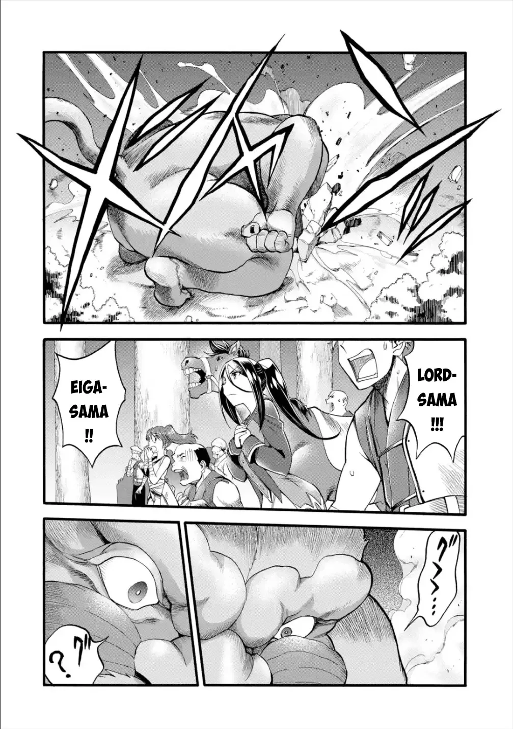 I Was Dismissed From The Hero’s Party Because They Don’t Need My Training Skills, So I Strengthened My [Fief] Which I Got As A Replacement For My Retirement Money. Zinmanga X Chapter 13 Page 16