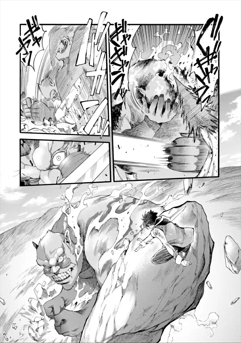I Was Dismissed From The Hero’s Party Because They Don’t Need My Training Skills, So I Strengthened My [Fief] Which I Got As A Replacement For My Retirement Money. Zinmanga X Chapter 13 Page 20