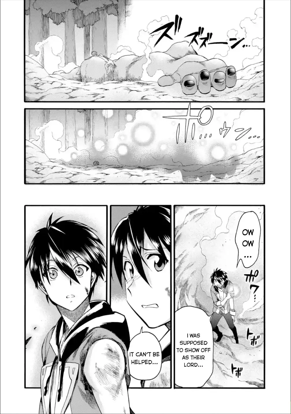 I Was Dismissed From The Hero’s Party Because They Don’t Need My Training Skills, So I Strengthened My [Fief] Which I Got As A Replacement For My Retirement Money. Zinmanga X Chapter 13 Page 22