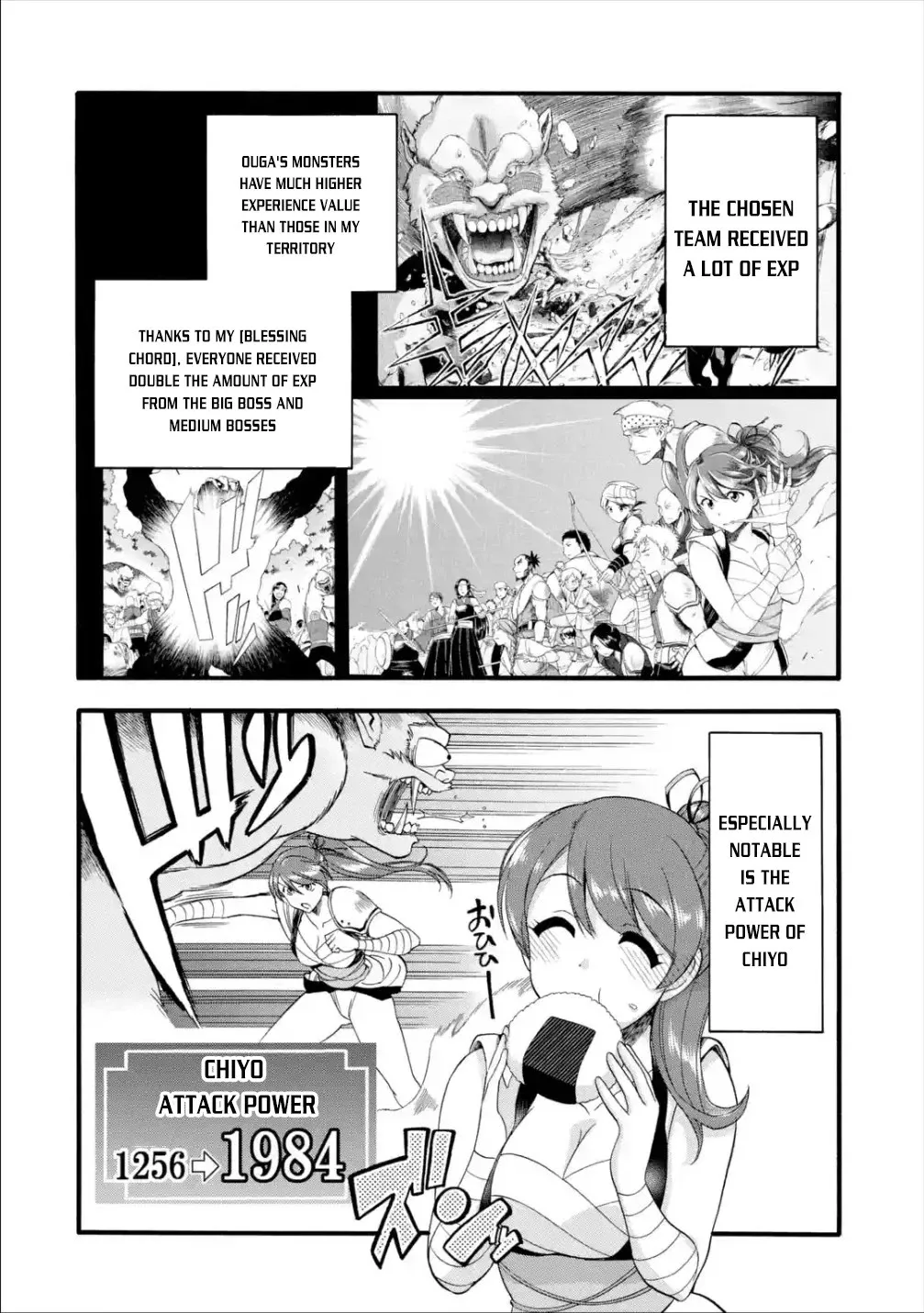 I Was Dismissed From The Hero’s Party Because They Don’t Need My Training Skills, So I Strengthened My [Fief] Which I Got As A Replacement For My Retirement Money. Zinmanga X Chapter 13 Page 26