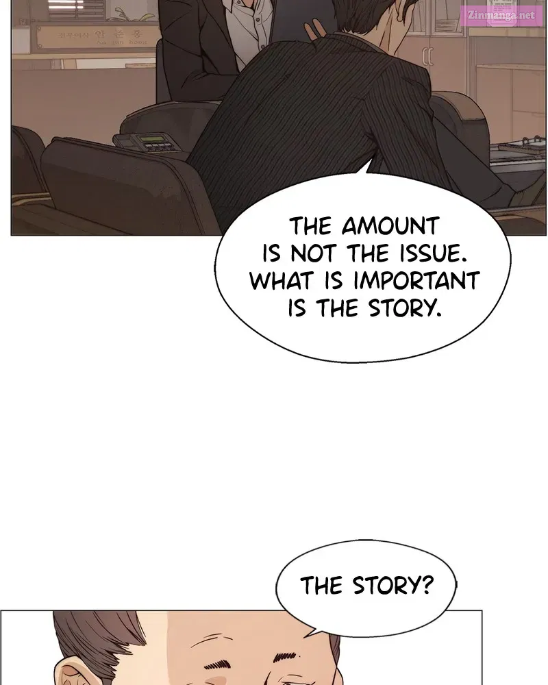 A Man's Man Zinmanga X Chapter 104 Page 3
