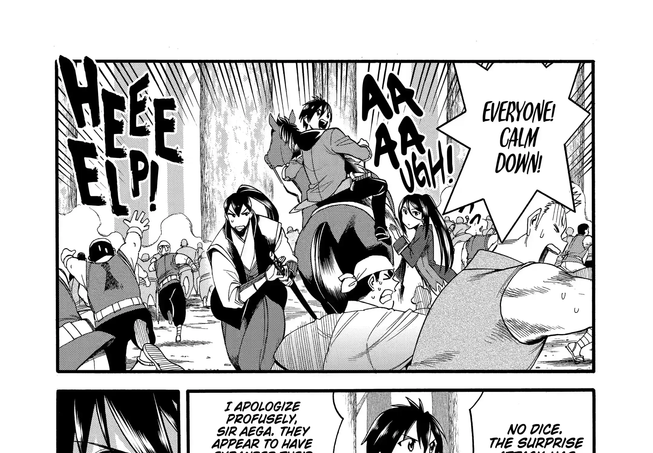 I Was Dismissed From The Hero’s Party Because They Don’t Need My Training Skills, So I Strengthened My [Fief] Which I Got As A Replacement For My Retirement Money. Zinmanga X Chapter 12.3 Page 4