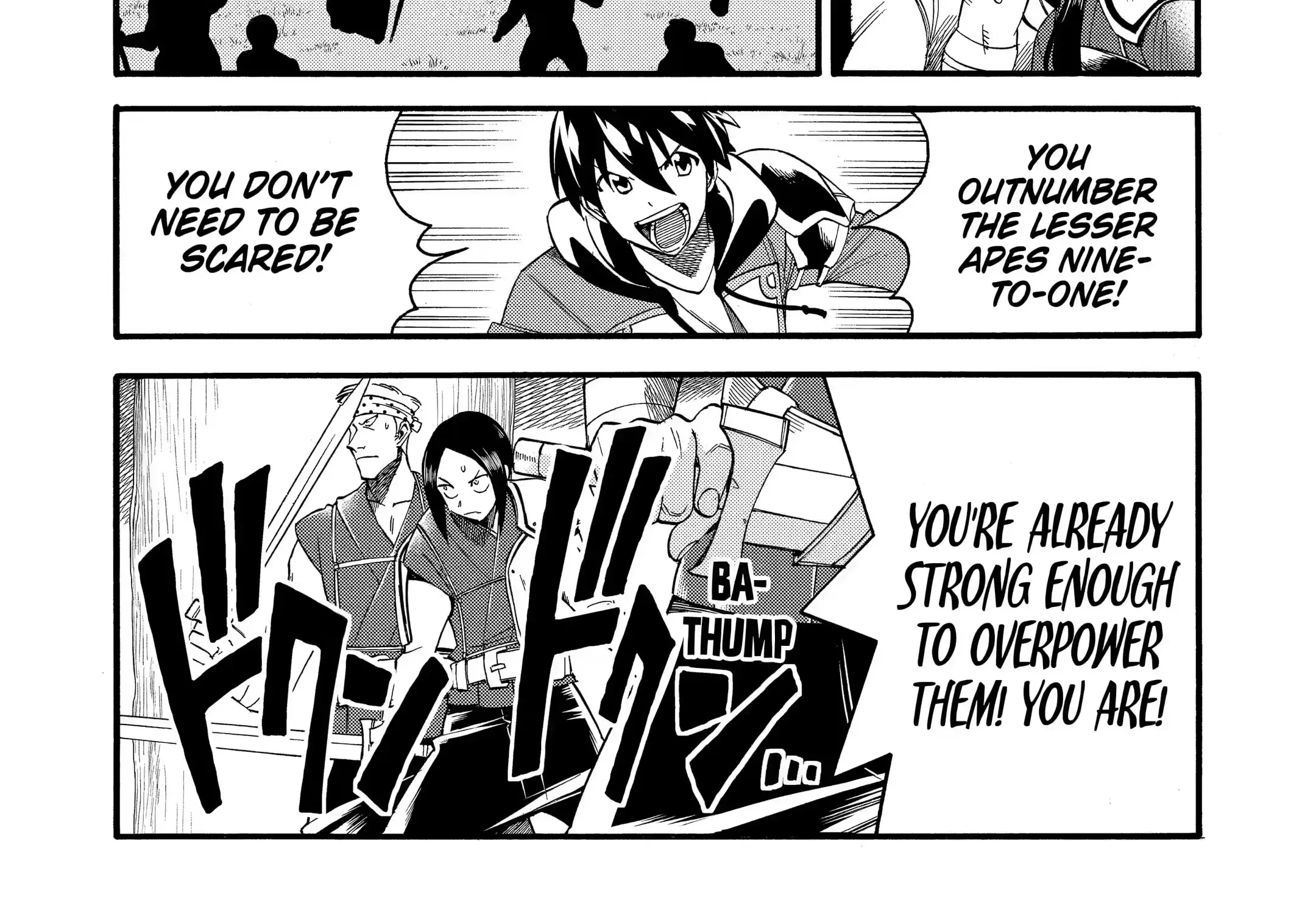 I Was Dismissed From The Hero’s Party Because They Don’t Need My Training Skills, So I Strengthened My [Fief] Which I Got As A Replacement For My Retirement Money. Zinmanga X Chapter 12.3 Page 8