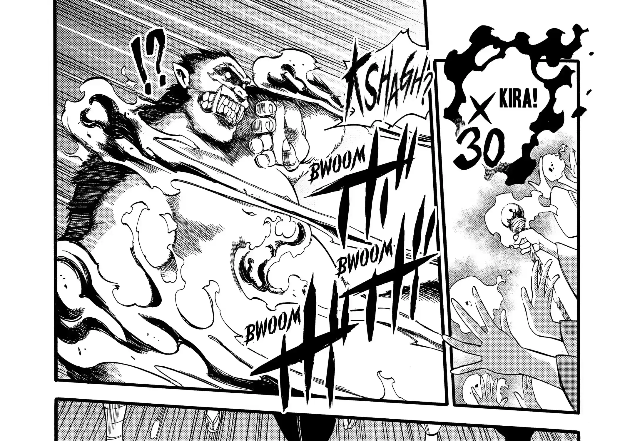 I Was Dismissed From The Hero’s Party Because They Don’t Need My Training Skills, So I Strengthened My [Fief] Which I Got As A Replacement For My Retirement Money. Zinmanga X Chapter 12.3 Page 12