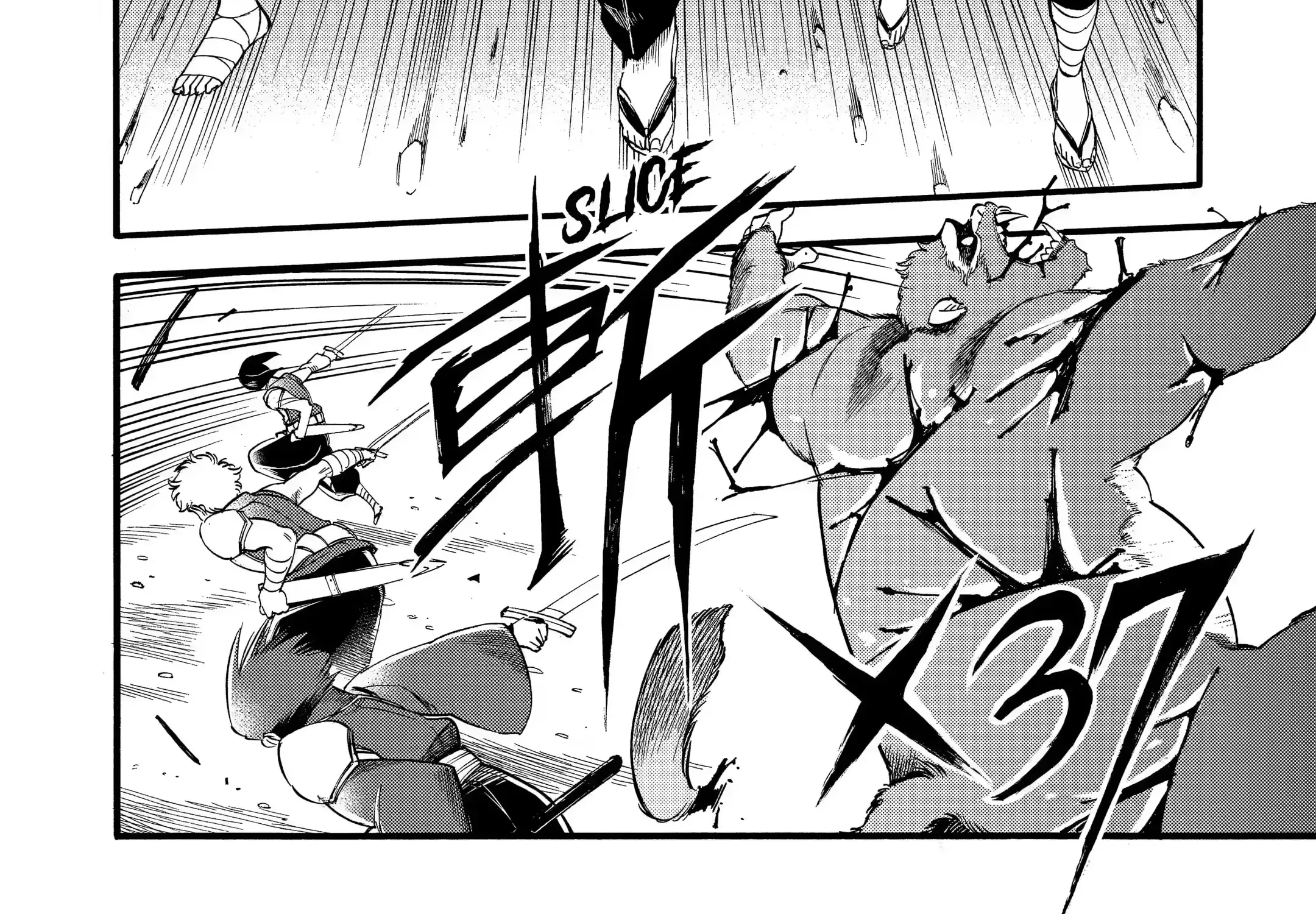 I Was Dismissed From The Hero’s Party Because They Don’t Need My Training Skills, So I Strengthened My [Fief] Which I Got As A Replacement For My Retirement Money. Zinmanga X Chapter 12.3 Page 13