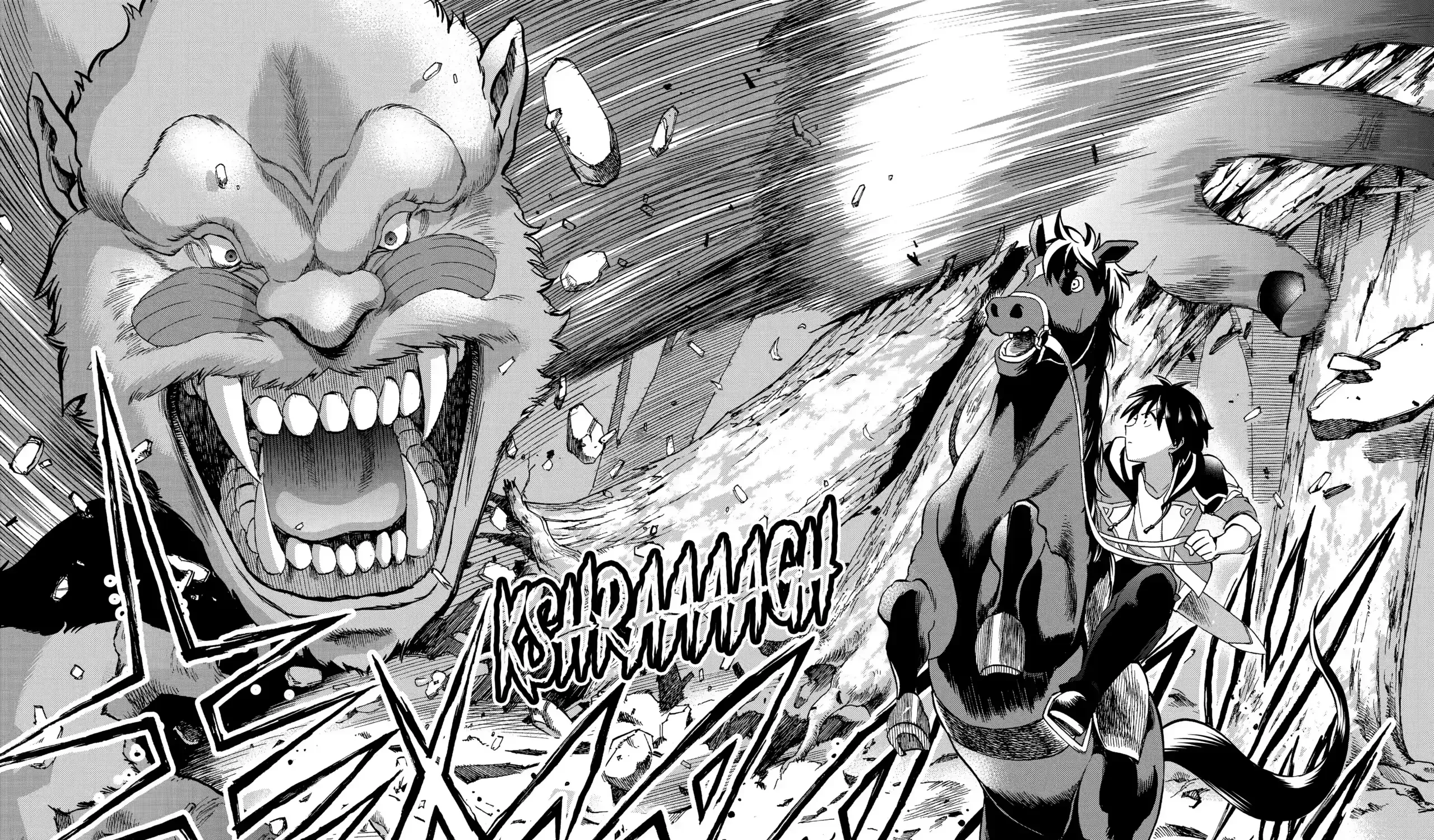 I Was Dismissed From The Hero’s Party Because They Don’t Need My Training Skills, So I Strengthened My [Fief] Which I Got As A Replacement For My Retirement Money. Zinmanga X Chapter 12.3 Page 24