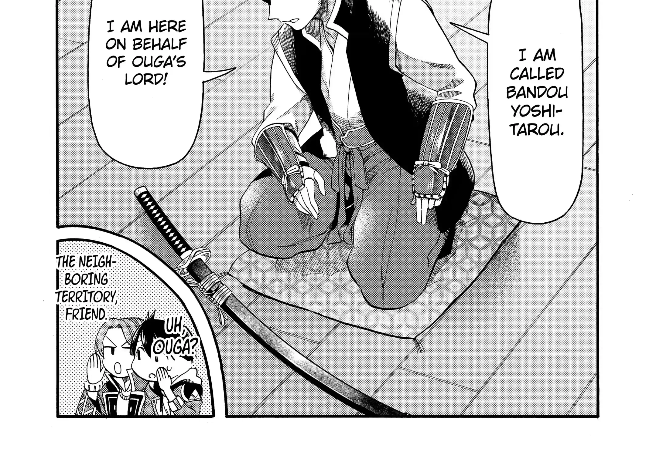 I Was Dismissed From The Hero’s Party Because They Don’t Need My Training Skills, So I Strengthened My [Fief] Which I Got As A Replacement For My Retirement Money. Zinmanga X Chapter 12.2 Page 3