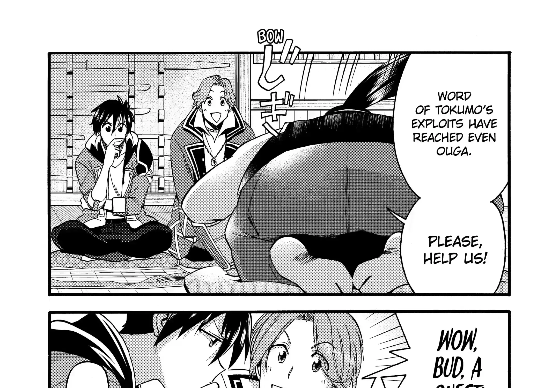 I Was Dismissed From The Hero’s Party Because They Don’t Need My Training Skills, So I Strengthened My [Fief] Which I Got As A Replacement For My Retirement Money. Zinmanga X Chapter 12.2 Page 8