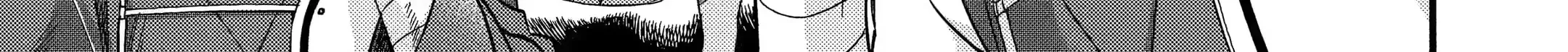 I Was Dismissed From The Hero’s Party Because They Don’t Need My Training Skills, So I Strengthened My [Fief] Which I Got As A Replacement For My Retirement Money. Zinmanga X Chapter 12.1 Page 15