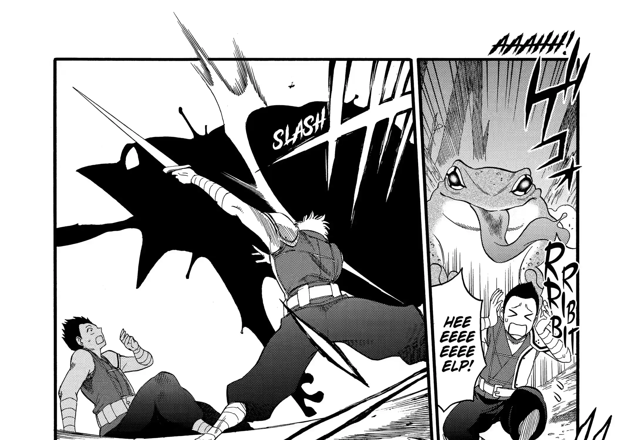 I Was Dismissed From The Hero’s Party Because They Don’t Need My Training Skills, So I Strengthened My [Fief] Which I Got As A Replacement For My Retirement Money. Zinmanga X Chapter 12.1 Page 16