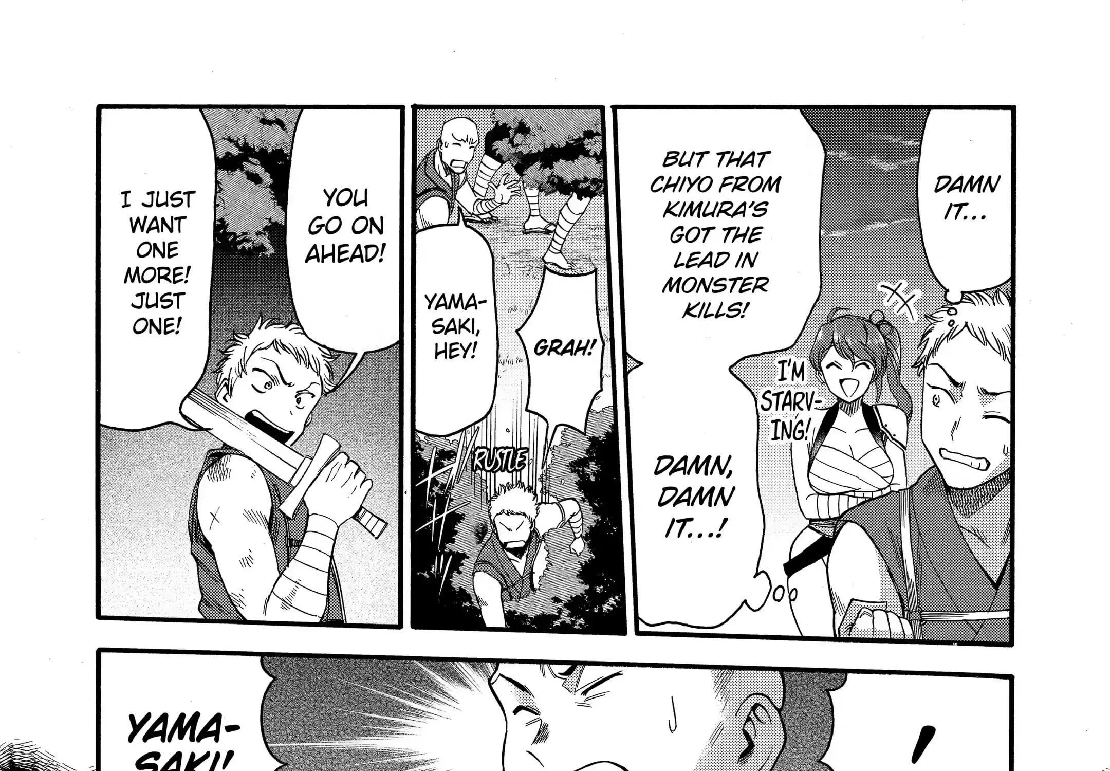 I Was Dismissed From The Hero’s Party Because They Don’t Need My Training Skills, So I Strengthened My [Fief] Which I Got As A Replacement For My Retirement Money. Zinmanga X Chapter 11.3 Page 5