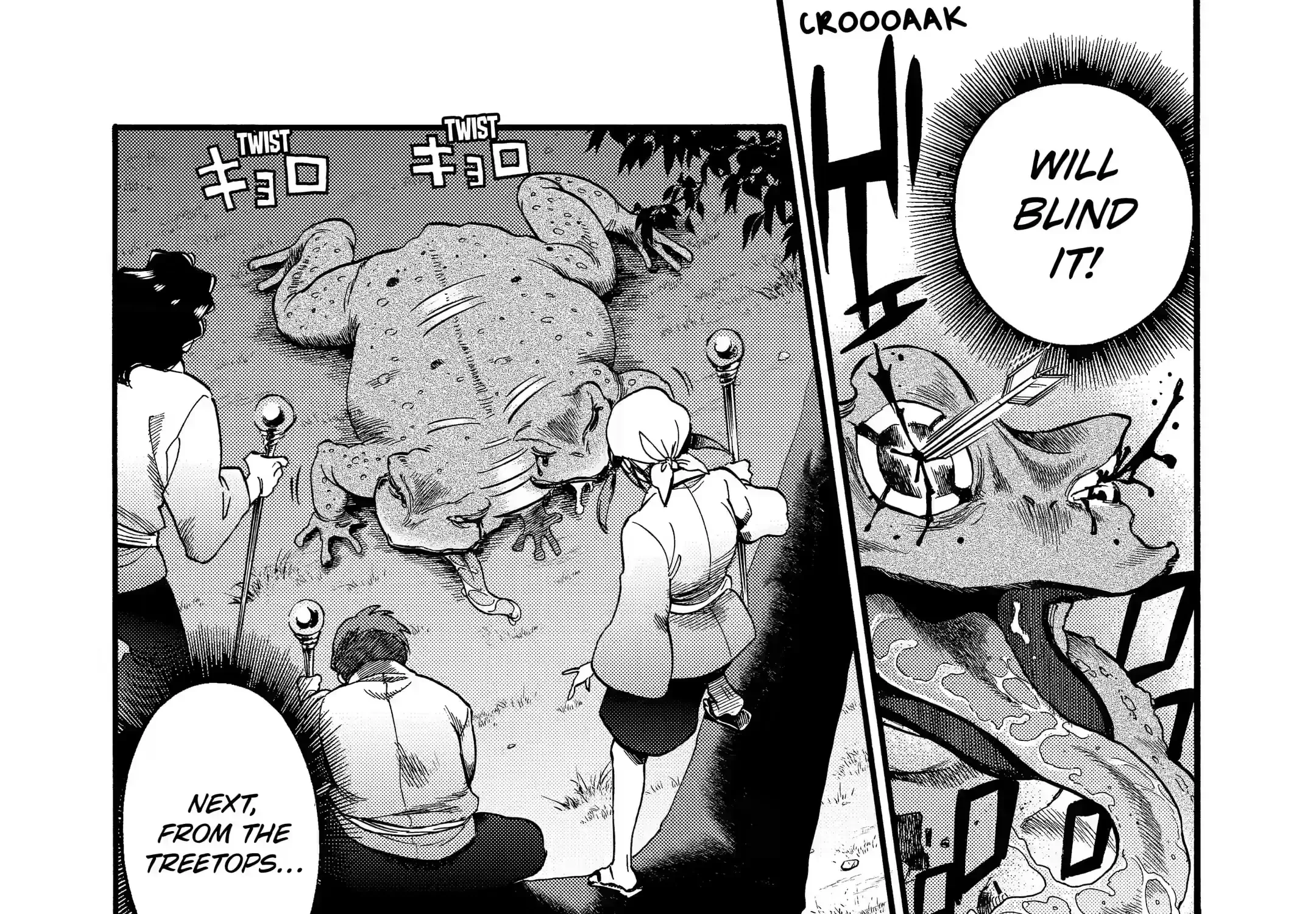 I Was Dismissed From The Hero’s Party Because They Don’t Need My Training Skills, So I Strengthened My [Fief] Which I Got As A Replacement For My Retirement Money. Zinmanga X Chapter 11.3 Page 17
