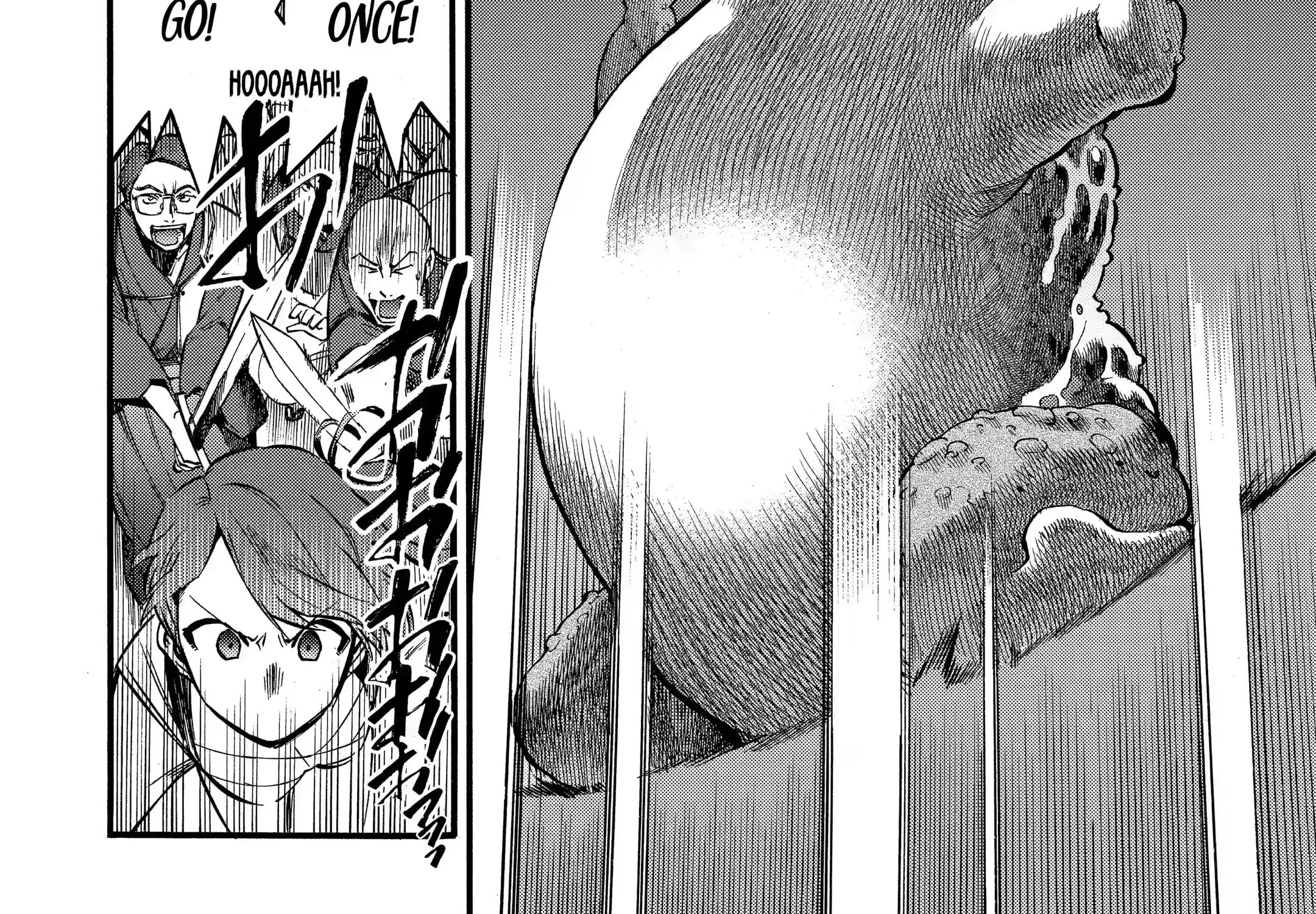 I Was Dismissed From The Hero’s Party Because They Don’t Need My Training Skills, So I Strengthened My [Fief] Which I Got As A Replacement For My Retirement Money. Zinmanga X Chapter 11.3 Page 21