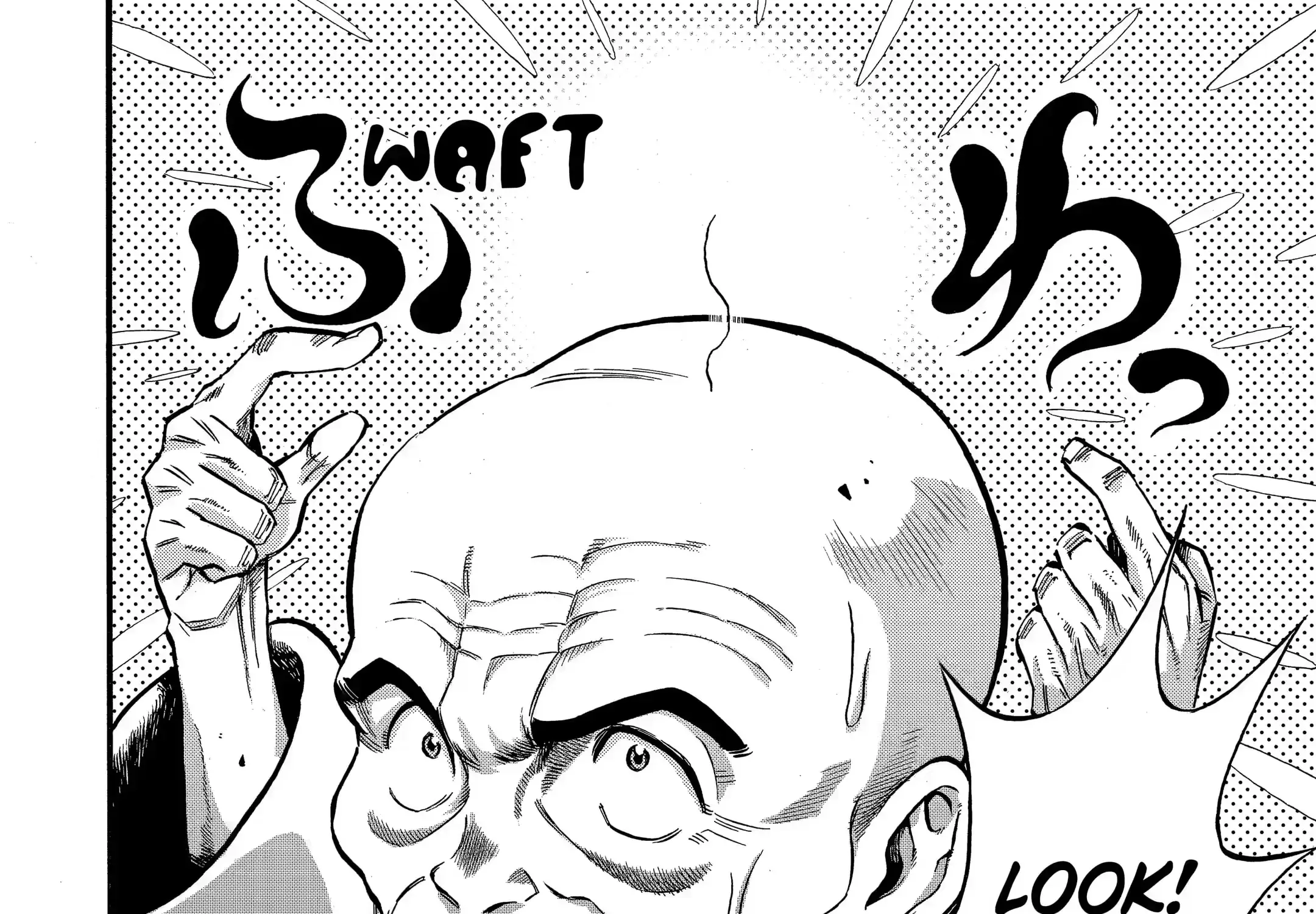 I Was Dismissed From The Hero’s Party Because They Don’t Need My Training Skills, So I Strengthened My [Fief] Which I Got As A Replacement For My Retirement Money. Zinmanga X Chapter 11.3 Page 38