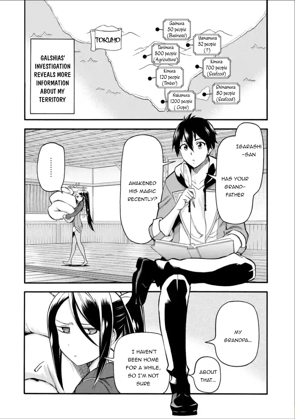 I Was Dismissed From The Hero’s Party Because They Don’t Need My Training Skills, So I Strengthened My [Fief] Which I Got As A Replacement For My Retirement Money. Zinmanga X Chapter 11 Page 3