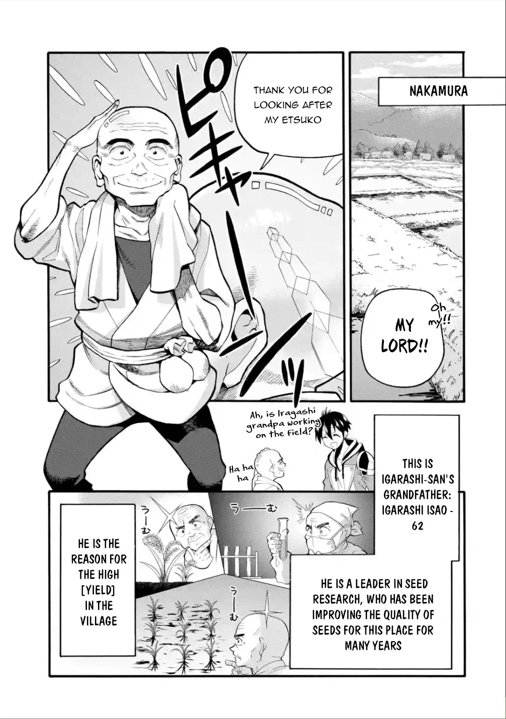 I Was Dismissed From The Hero’s Party Because They Don’t Need My Training Skills, So I Strengthened My [Fief] Which I Got As A Replacement For My Retirement Money. Zinmanga X Chapter 11 Page 4