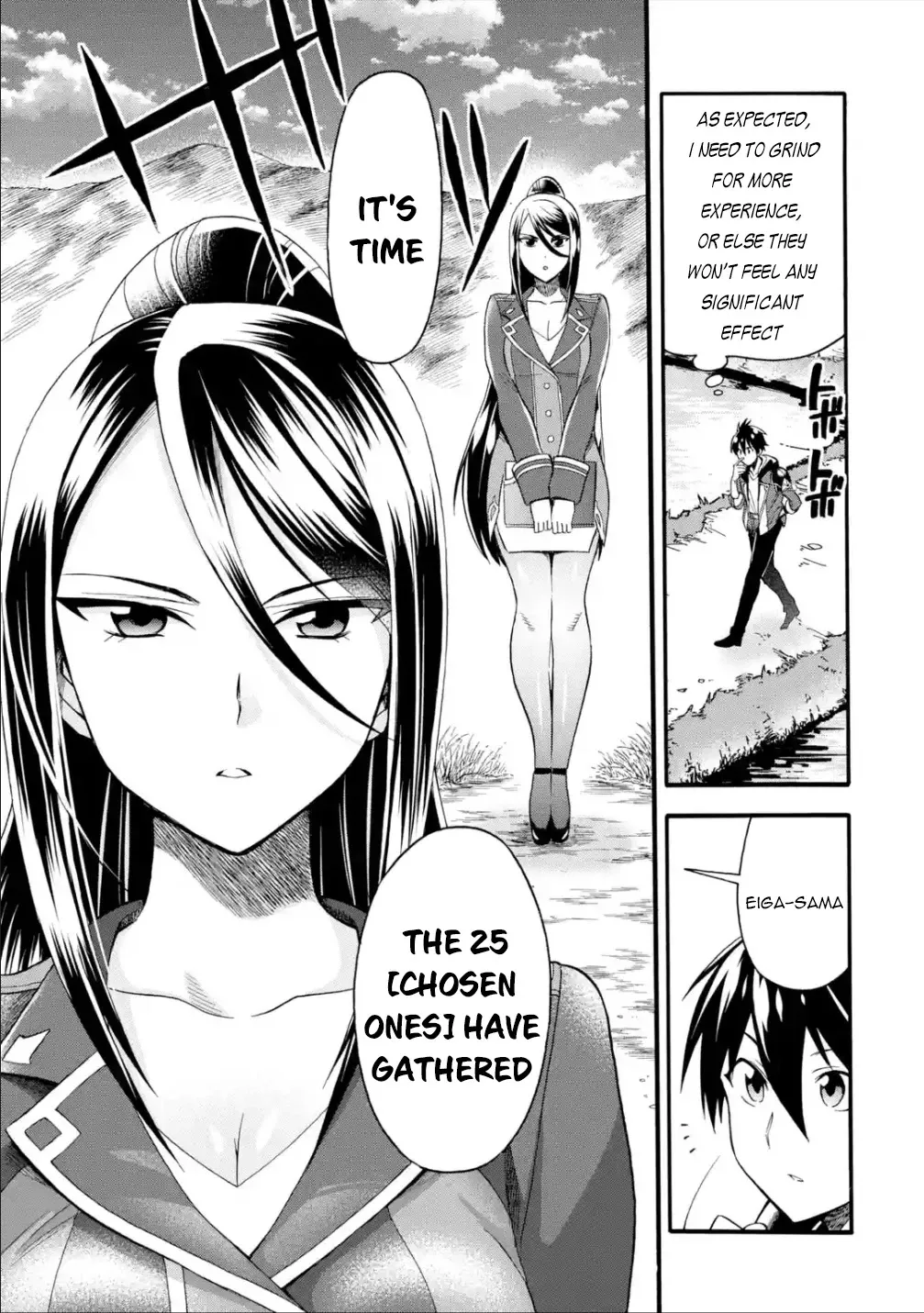 I Was Dismissed From The Hero’s Party Because They Don’t Need My Training Skills, So I Strengthened My [Fief] Which I Got As A Replacement For My Retirement Money. Zinmanga X Chapter 11 Page 8