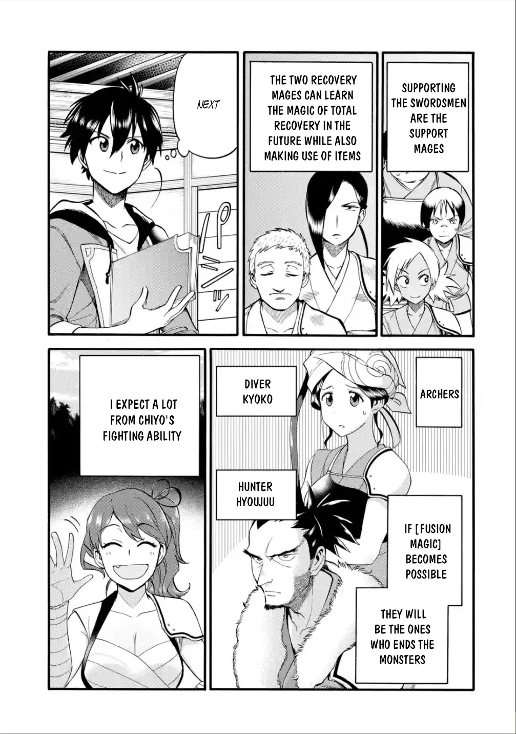 I Was Dismissed From The Hero’s Party Because They Don’t Need My Training Skills, So I Strengthened My [Fief] Which I Got As A Replacement For My Retirement Money. Zinmanga X Chapter 11 Page 11