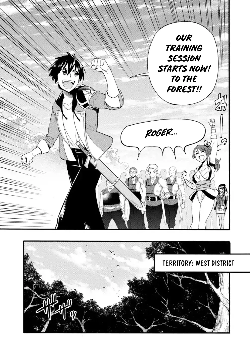 I Was Dismissed From The Hero’s Party Because They Don’t Need My Training Skills, So I Strengthened My [Fief] Which I Got As A Replacement For My Retirement Money. Zinmanga X Chapter 11 Page 13