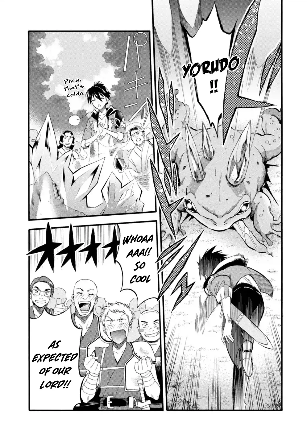 I Was Dismissed From The Hero’s Party Because They Don’t Need My Training Skills, So I Strengthened My [Fief] Which I Got As A Replacement For My Retirement Money. Zinmanga X Chapter 11 Page 15