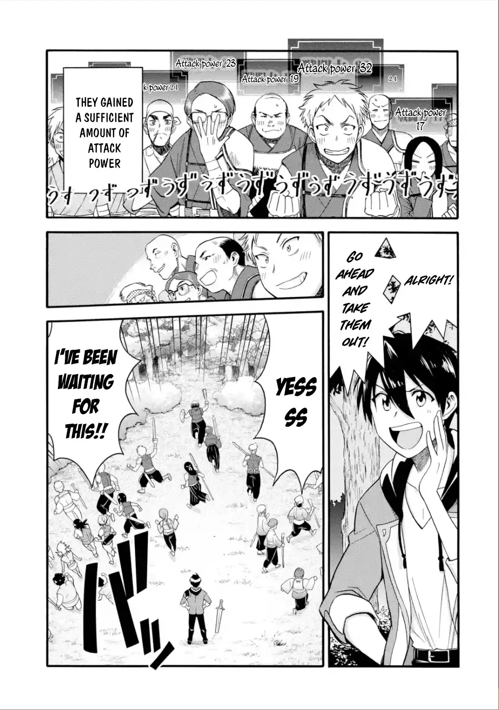 I Was Dismissed From The Hero’s Party Because They Don’t Need My Training Skills, So I Strengthened My [Fief] Which I Got As A Replacement For My Retirement Money. Zinmanga X Chapter 11 Page 21