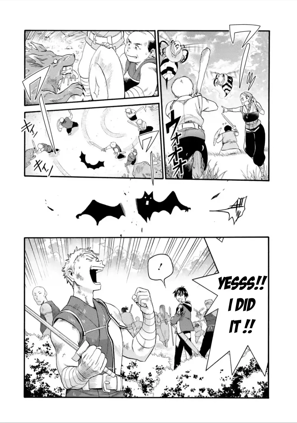 I Was Dismissed From The Hero’s Party Because They Don’t Need My Training Skills, So I Strengthened My [Fief] Which I Got As A Replacement For My Retirement Money. Zinmanga X Chapter 11 Page 22