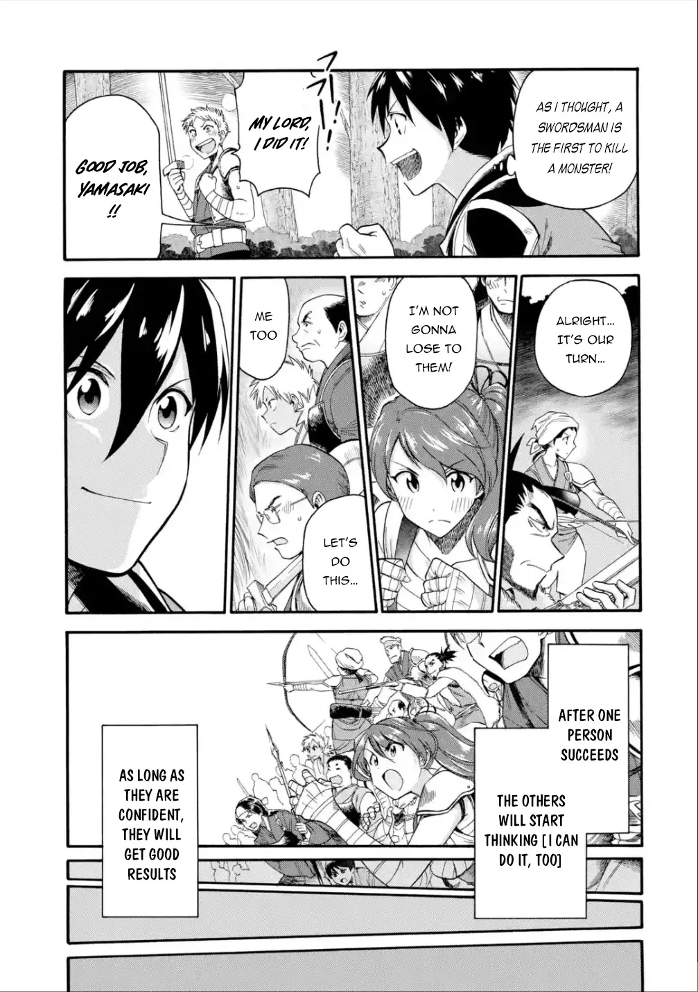 I Was Dismissed From The Hero’s Party Because They Don’t Need My Training Skills, So I Strengthened My [Fief] Which I Got As A Replacement For My Retirement Money. Zinmanga X Chapter 11 Page 23