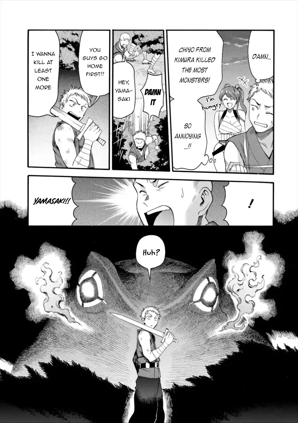 I Was Dismissed From The Hero’s Party Because They Don’t Need My Training Skills, So I Strengthened My [Fief] Which I Got As A Replacement For My Retirement Money. Zinmanga X Chapter 11 Page 25