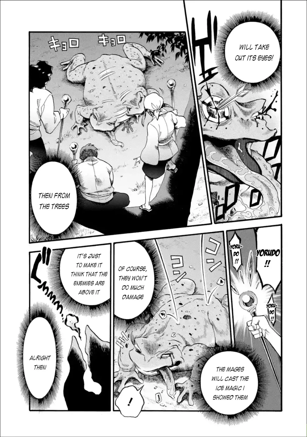 I Was Dismissed From The Hero’s Party Because They Don’t Need My Training Skills, So I Strengthened My [Fief] Which I Got As A Replacement For My Retirement Money. Zinmanga X Chapter 11 Page 29