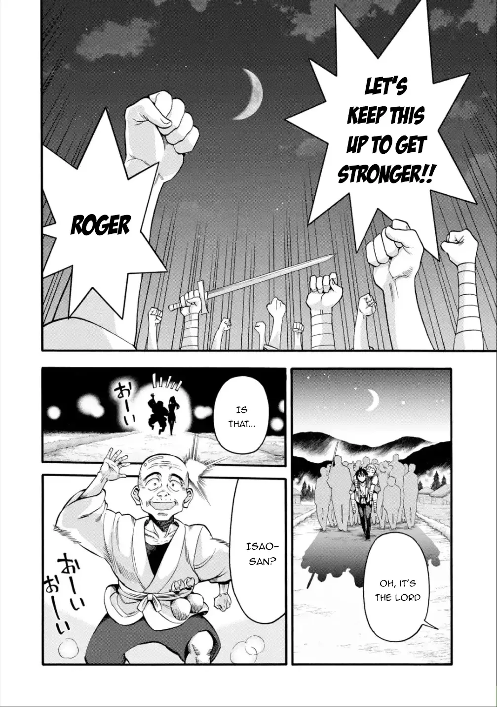 I Was Dismissed From The Hero’s Party Because They Don’t Need My Training Skills, So I Strengthened My [Fief] Which I Got As A Replacement For My Retirement Money. Zinmanga X Chapter 11 Page 34