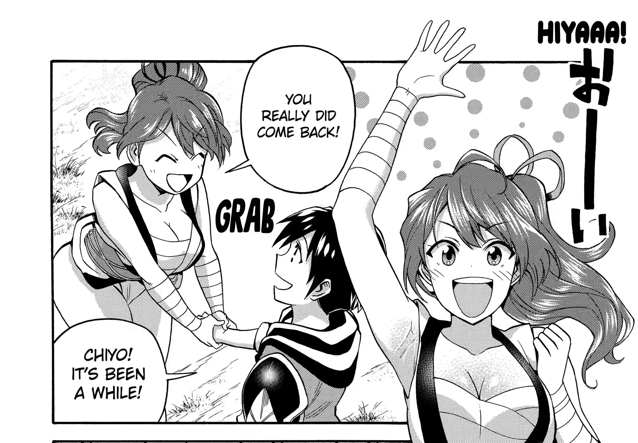 I Was Dismissed From The Hero’s Party Because They Don’t Need My Training Skills, So I Strengthened My [Fief] Which I Got As A Replacement For My Retirement Money. Zinmanga X Chapter 10.1 Page 35