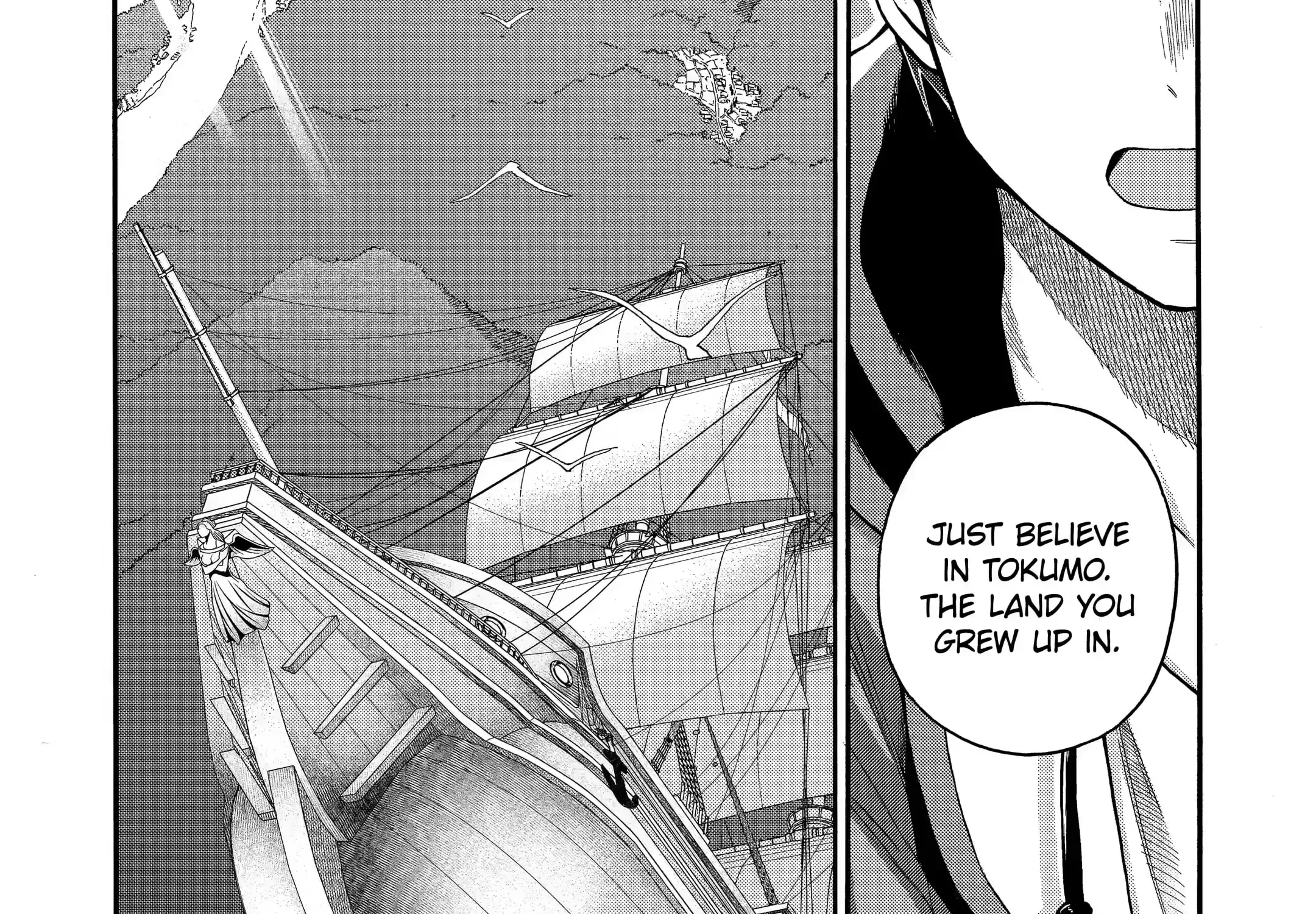 I Was Dismissed From The Hero’s Party Because They Don’t Need My Training Skills, So I Strengthened My [Fief] Which I Got As A Replacement For My Retirement Money. Zinmanga X Chapter 10.1 Page 60