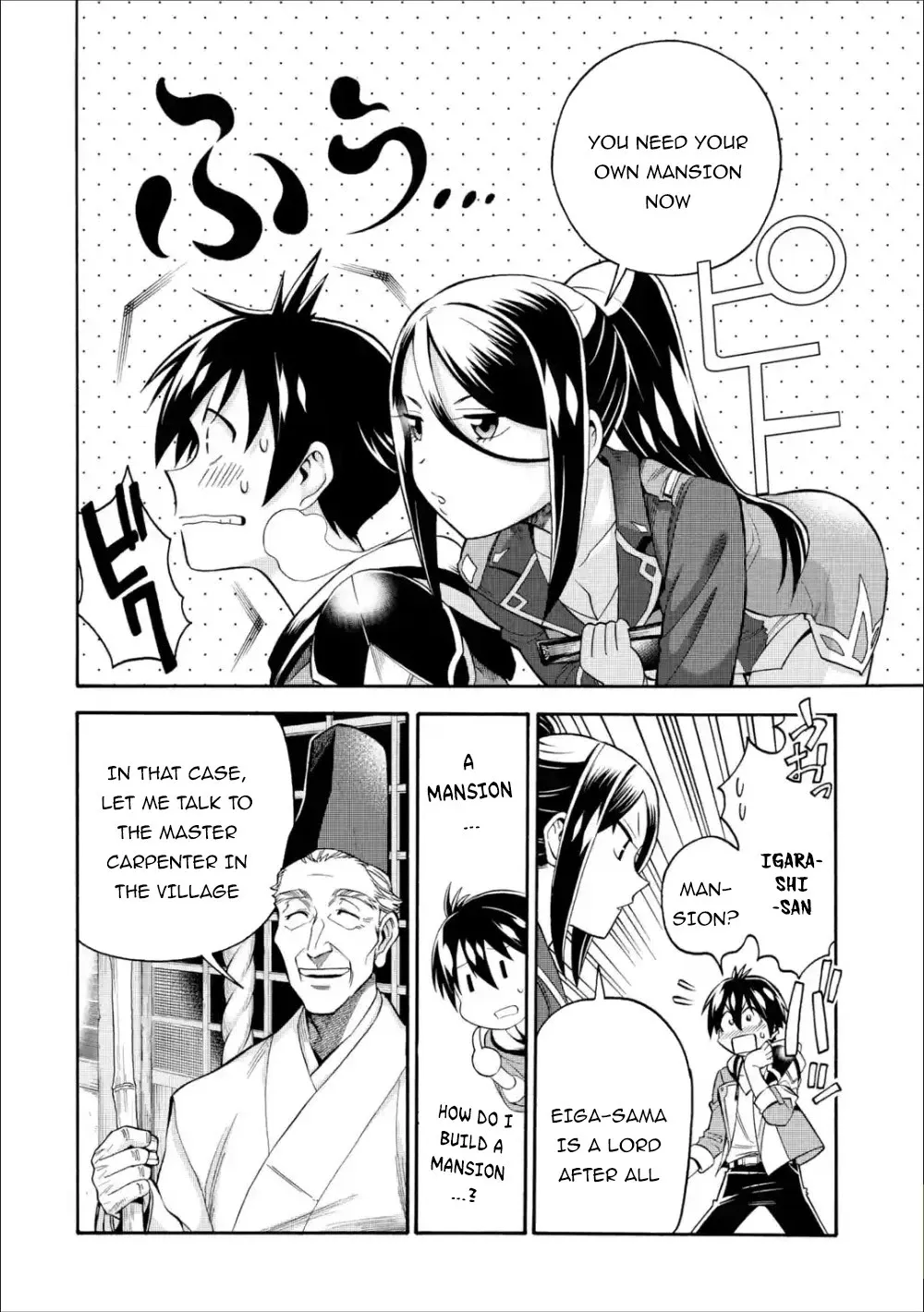 I Was Dismissed From The Hero’s Party Because They Don’t Need My Training Skills, So I Strengthened My [Fief] Which I Got As A Replacement For My Retirement Money. Zinmanga X Chapter 10 Page 7