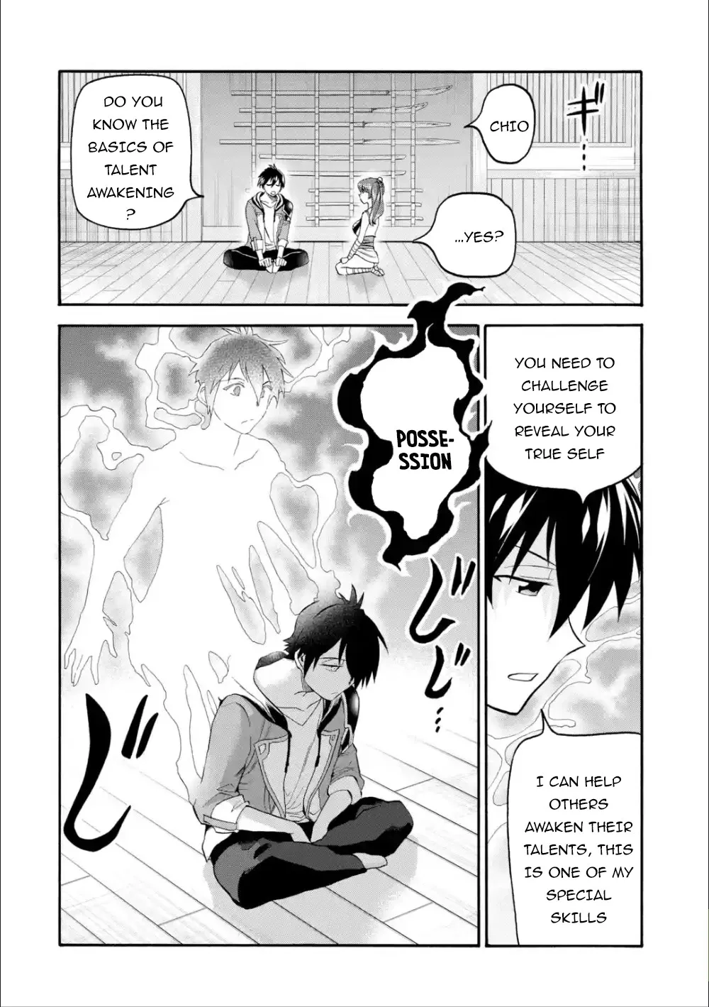 I Was Dismissed From The Hero’s Party Because They Don’t Need My Training Skills, So I Strengthened My [Fief] Which I Got As A Replacement For My Retirement Money. Zinmanga X Chapter 10 Page 17