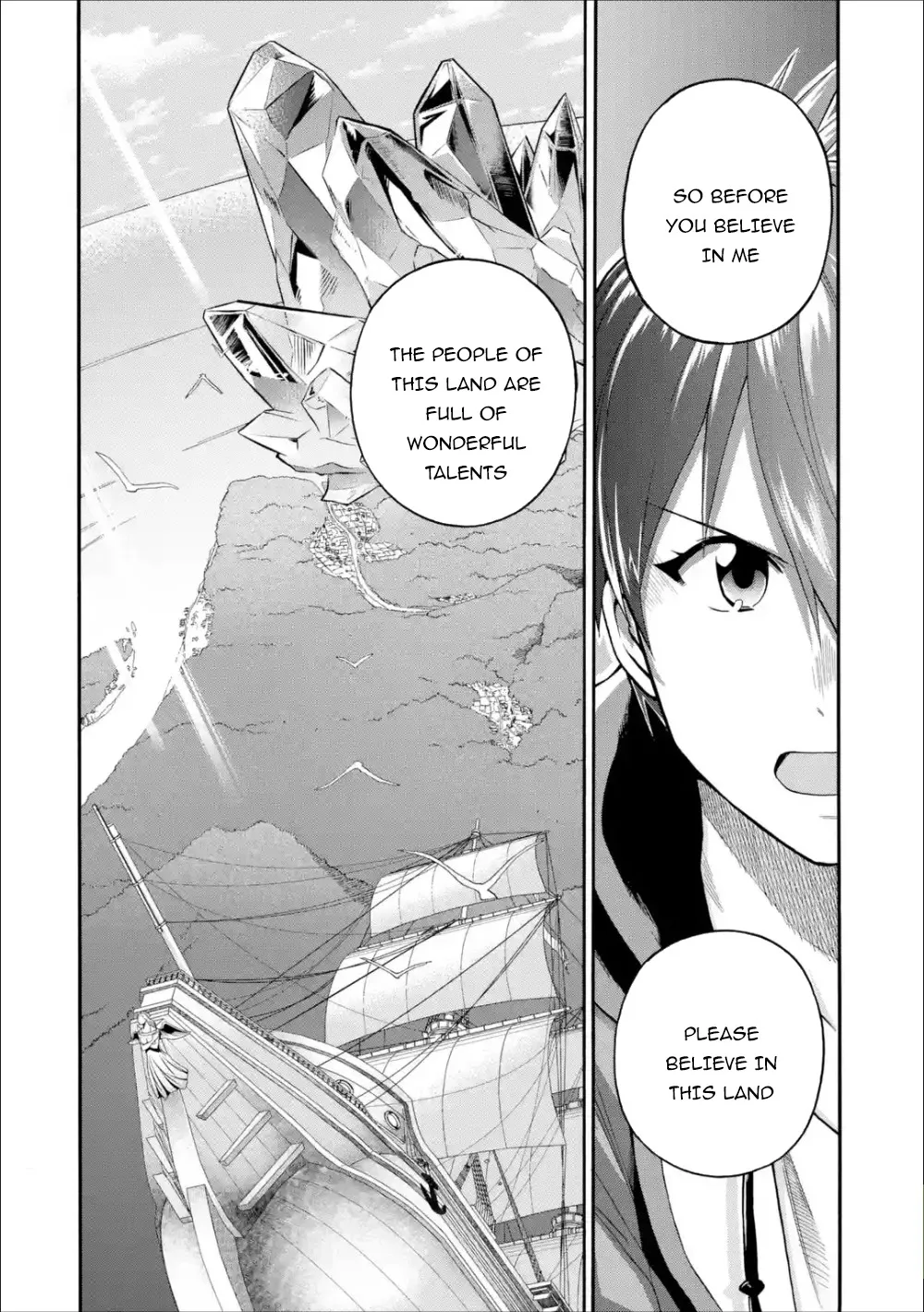 I Was Dismissed From The Hero’s Party Because They Don’t Need My Training Skills, So I Strengthened My [Fief] Which I Got As A Replacement For My Retirement Money. Zinmanga X Chapter 10 Page 21