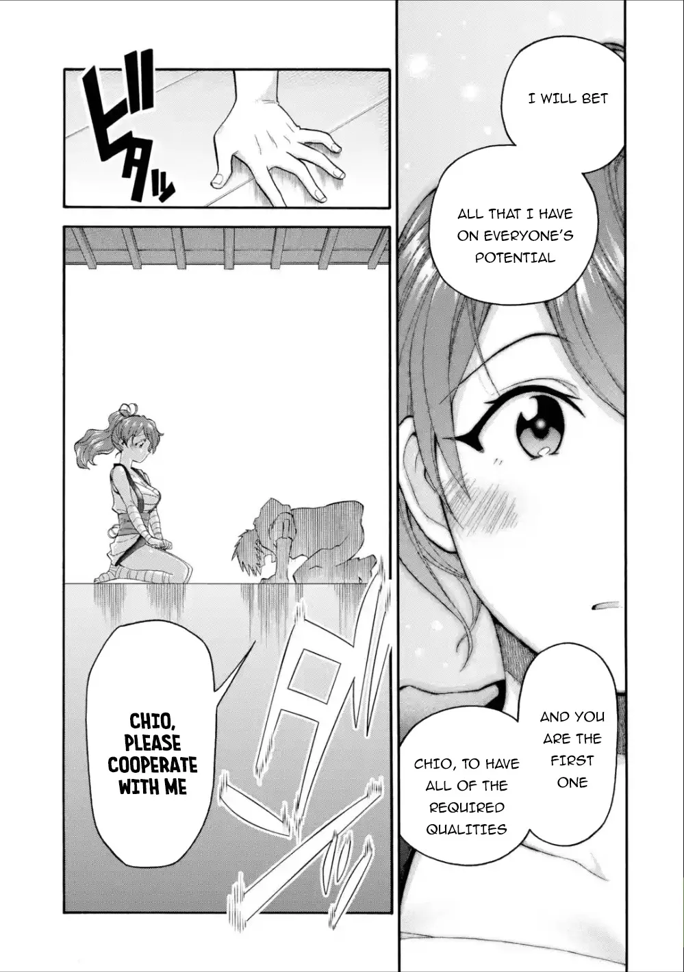 I Was Dismissed From The Hero’s Party Because They Don’t Need My Training Skills, So I Strengthened My [Fief] Which I Got As A Replacement For My Retirement Money. Zinmanga X Chapter 10 Page 22