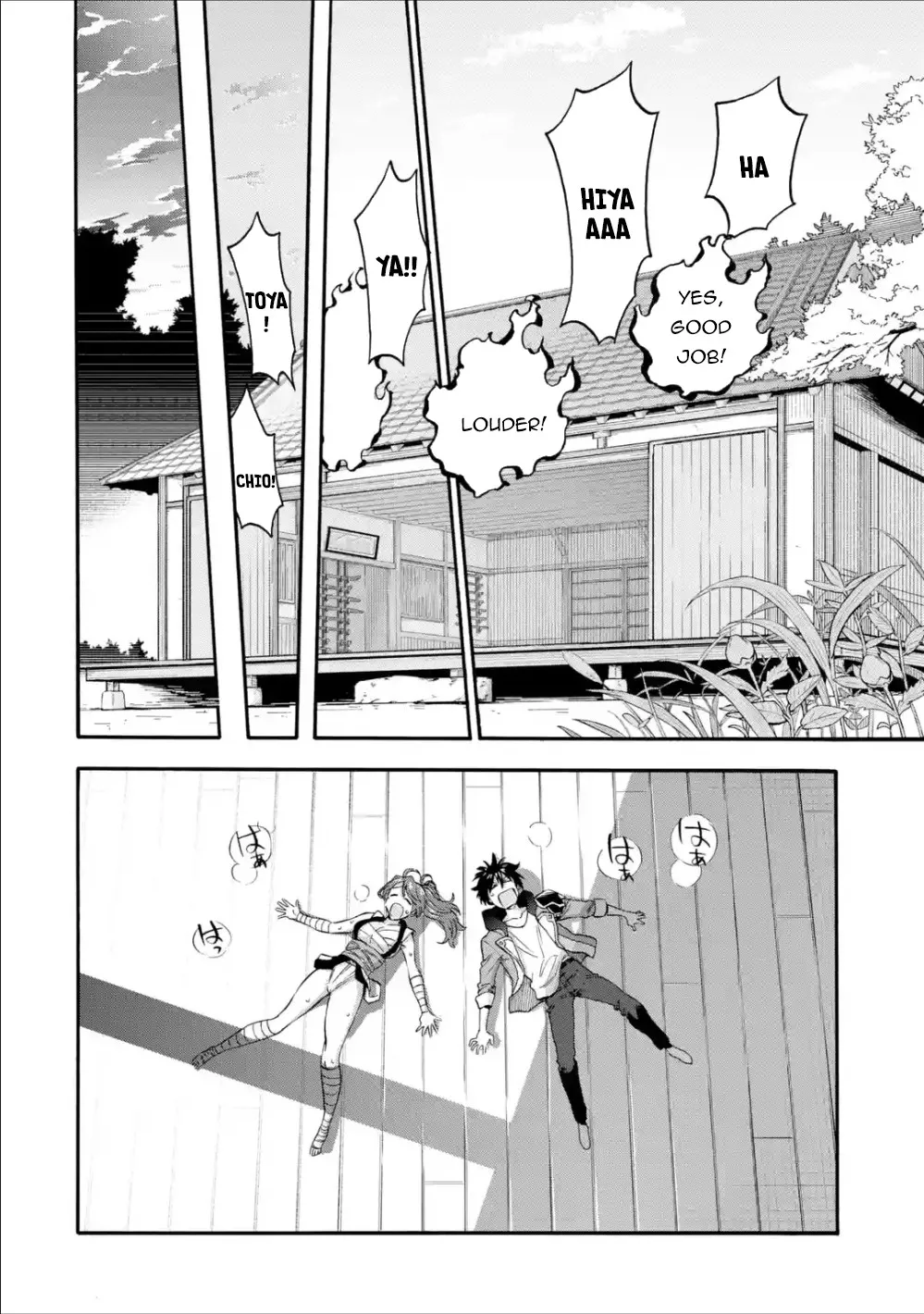 I Was Dismissed From The Hero’s Party Because They Don’t Need My Training Skills, So I Strengthened My [Fief] Which I Got As A Replacement For My Retirement Money. Zinmanga X Chapter 10 Page 31