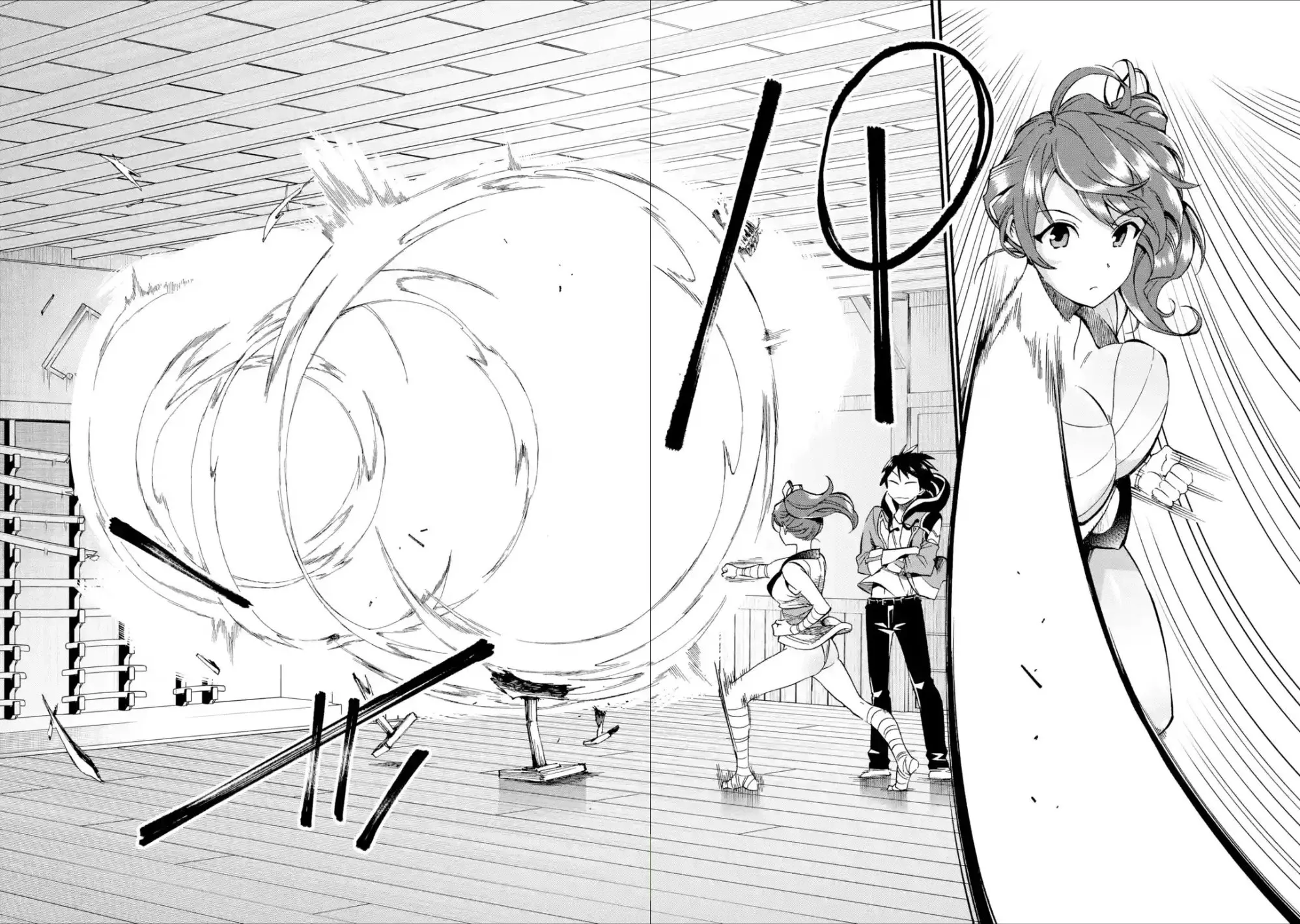 I Was Dismissed From The Hero’s Party Because They Don’t Need My Training Skills, So I Strengthened My [Fief] Which I Got As A Replacement For My Retirement Money. Zinmanga X Chapter 10 Page 33