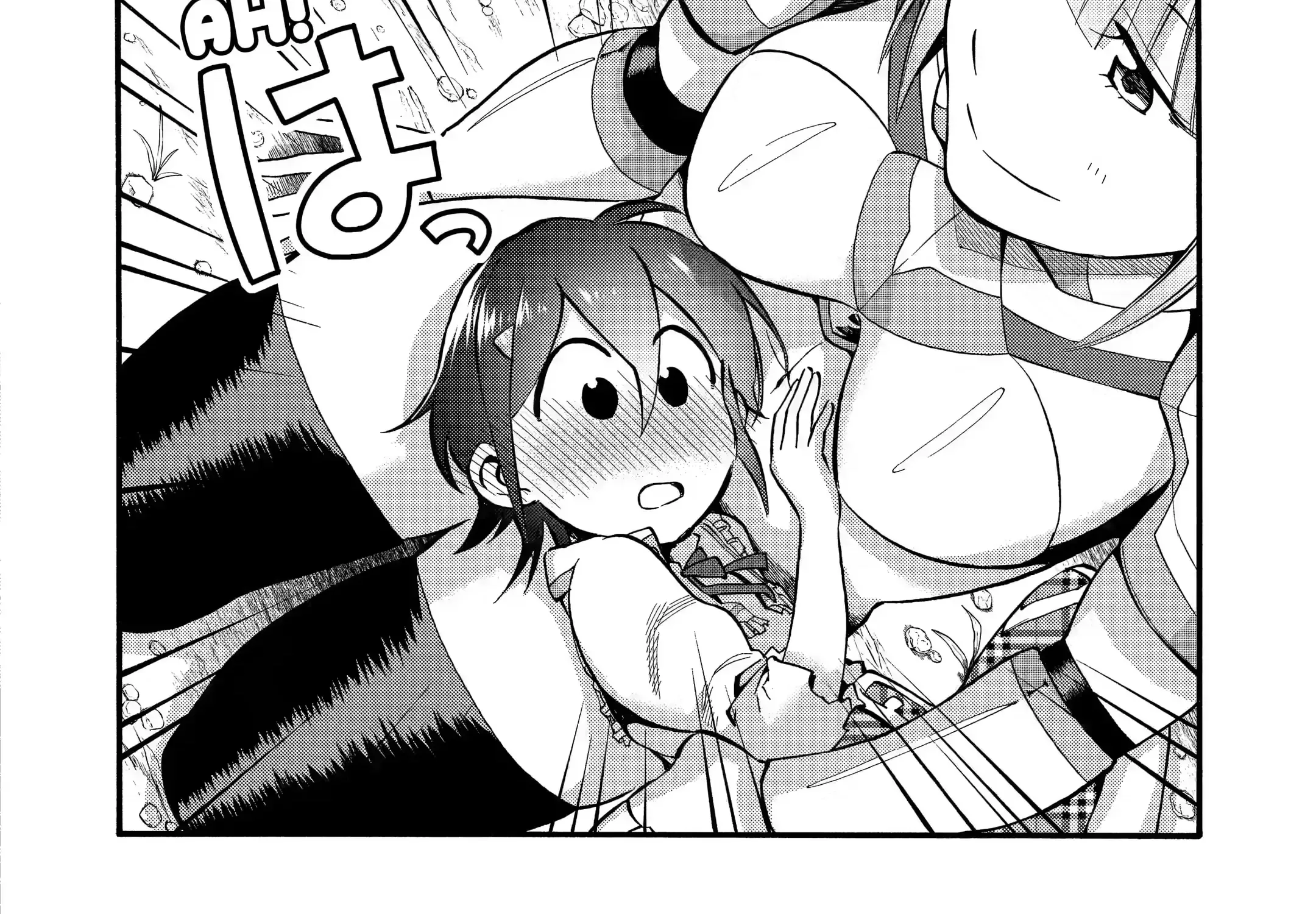 I Was Dismissed From The Hero’s Party Because They Don’t Need My Training Skills, So I Strengthened My [Fief] Which I Got As A Replacement For My Retirement Money. Zinmanga X Chapter 9.2 Page 17