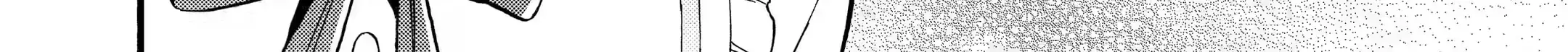 I Was Dismissed From The Hero’s Party Because They Don’t Need My Training Skills, So I Strengthened My [Fief] Which I Got As A Replacement For My Retirement Money. Zinmanga X Chapter 9.1 Page 42