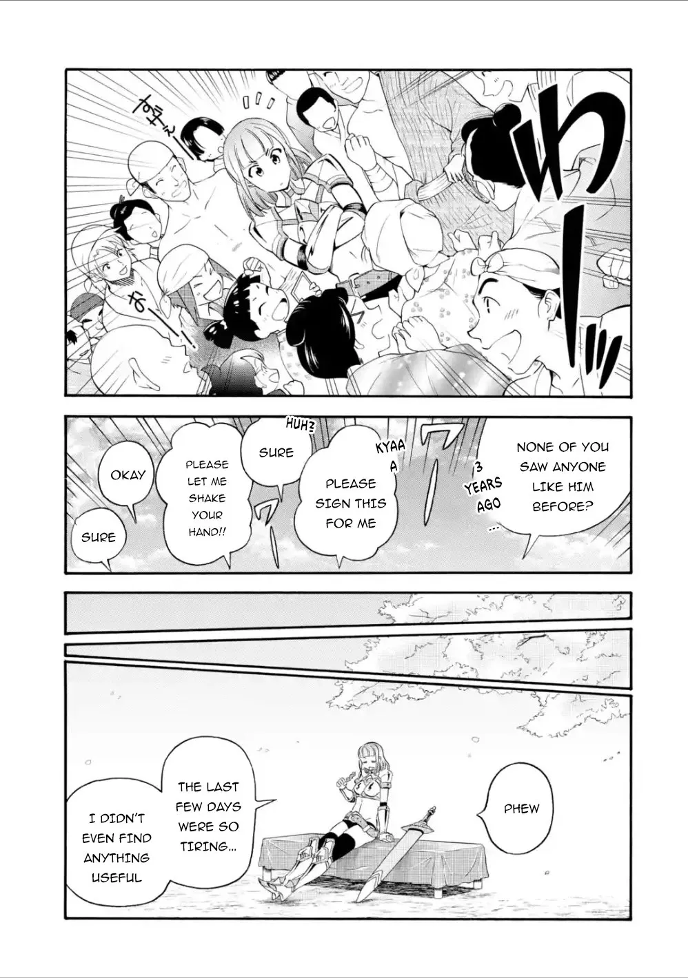 I Was Dismissed From The Hero’s Party Because They Don’t Need My Training Skills, So I Strengthened My [Fief] Which I Got As A Replacement For My Retirement Money. Zinmanga X Chapter 9 Page 6