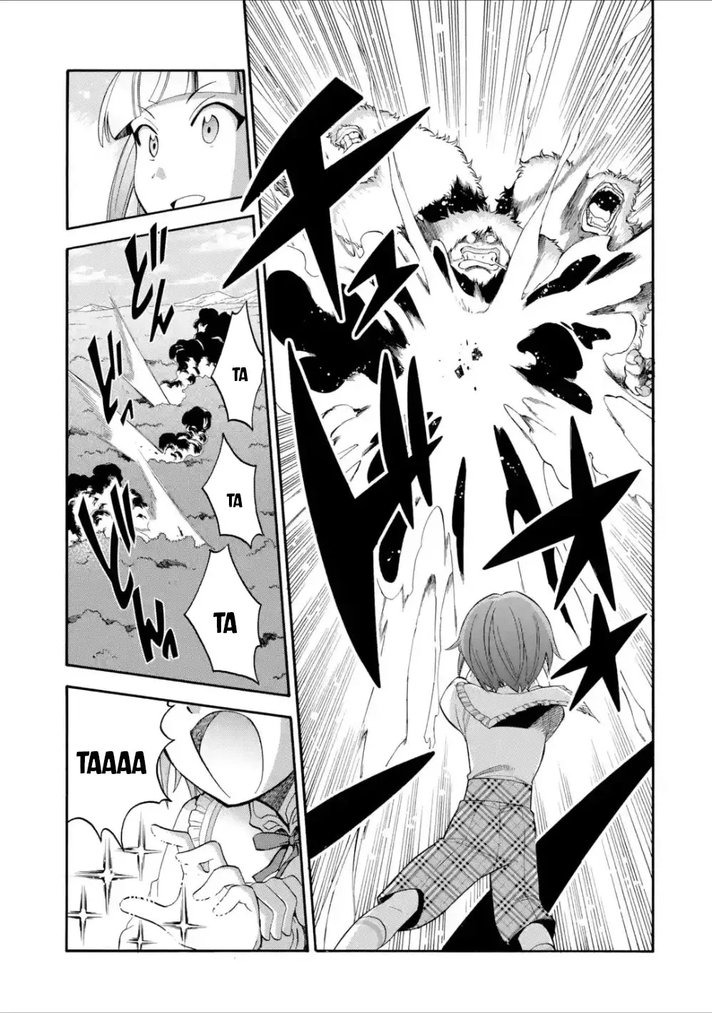 I Was Dismissed From The Hero’s Party Because They Don’t Need My Training Skills, So I Strengthened My [Fief] Which I Got As A Replacement For My Retirement Money. Zinmanga X Chapter 9 Page 12