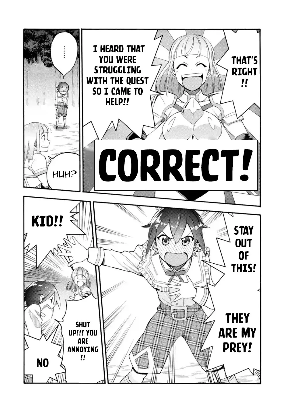 I Was Dismissed From The Hero’s Party Because They Don’t Need My Training Skills, So I Strengthened My [Fief] Which I Got As A Replacement For My Retirement Money. Zinmanga X Chapter 9 Page 17