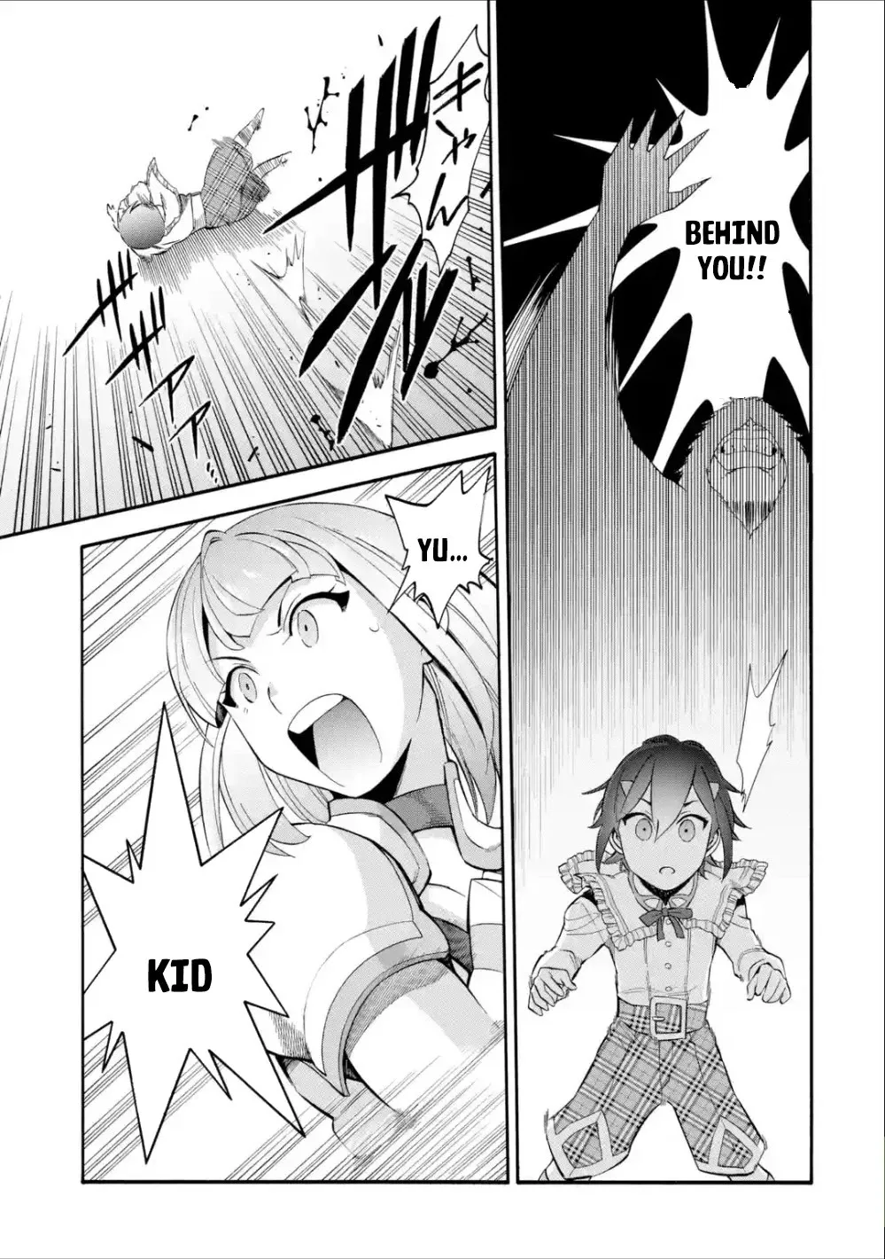 I Was Dismissed From The Hero’s Party Because They Don’t Need My Training Skills, So I Strengthened My [Fief] Which I Got As A Replacement For My Retirement Money. Zinmanga X Chapter 9 Page 18