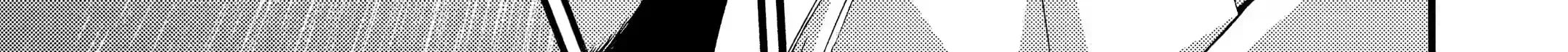 I Was Dismissed From The Hero’s Party Because They Don’t Need My Training Skills, So I Strengthened My [Fief] Which I Got As A Replacement For My Retirement Money. Zinmanga X Chapter 8.3 Page 28