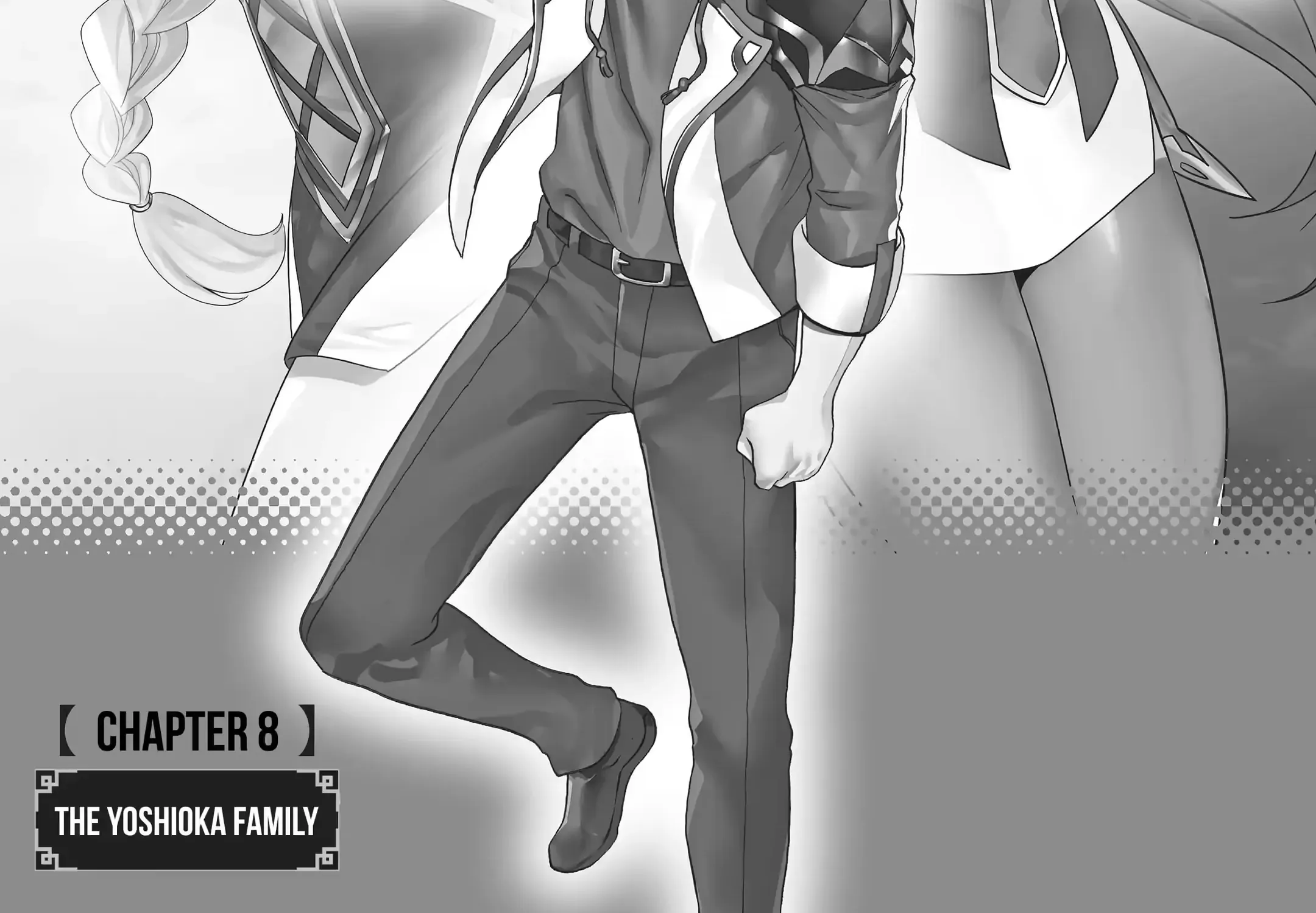 I Was Dismissed From The Hero’s Party Because They Don’t Need My Training Skills, So I Strengthened My [Fief] Which I Got As A Replacement For My Retirement Money. Zinmanga X Chapter 8.1 Page 3