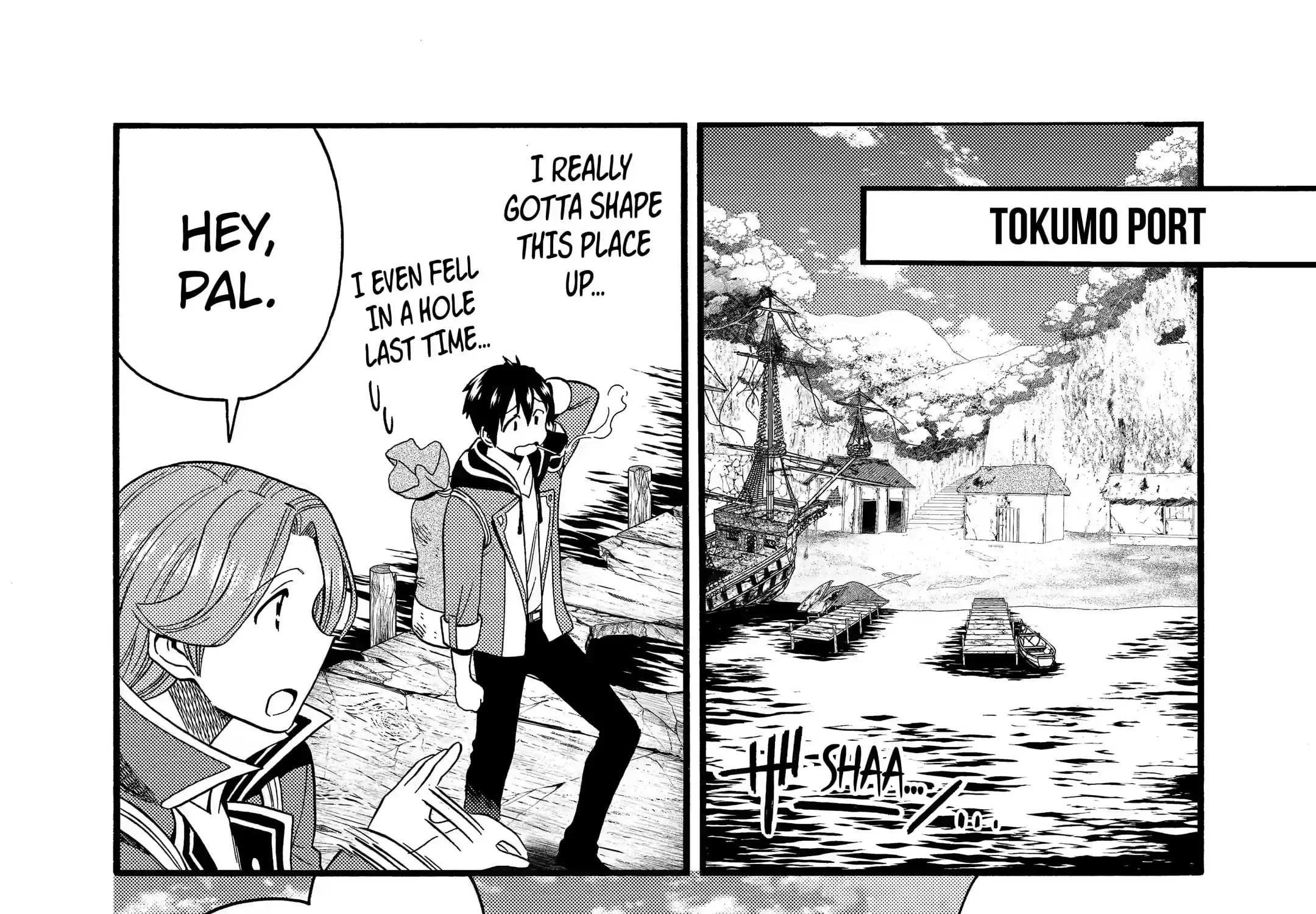 I Was Dismissed From The Hero’s Party Because They Don’t Need My Training Skills, So I Strengthened My [Fief] Which I Got As A Replacement For My Retirement Money. Zinmanga X Chapter 8.1 Page 17