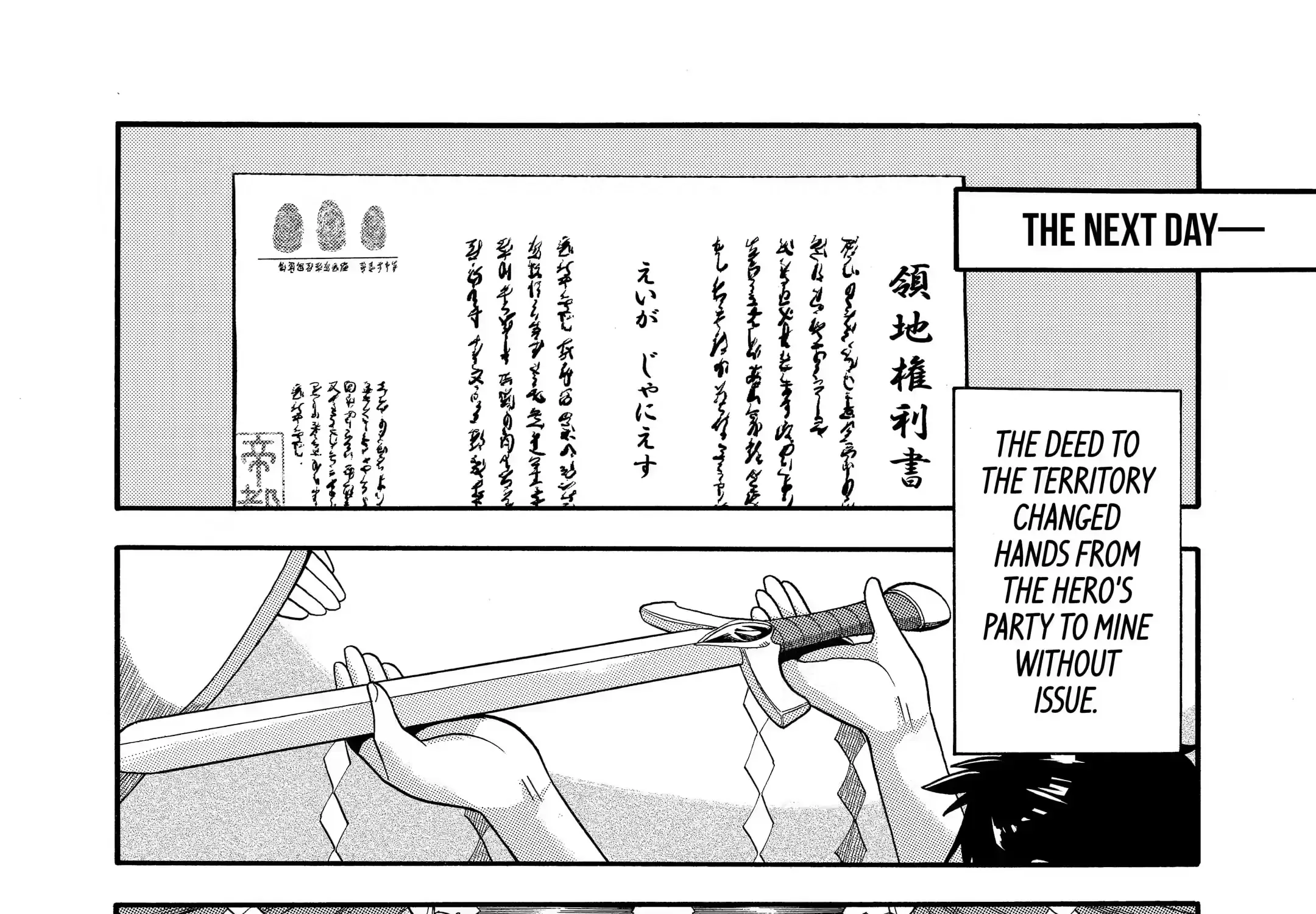 I Was Dismissed From The Hero’s Party Because They Don’t Need My Training Skills, So I Strengthened My [Fief] Which I Got As A Replacement For My Retirement Money. Zinmanga X Chapter 7.2 Page 2